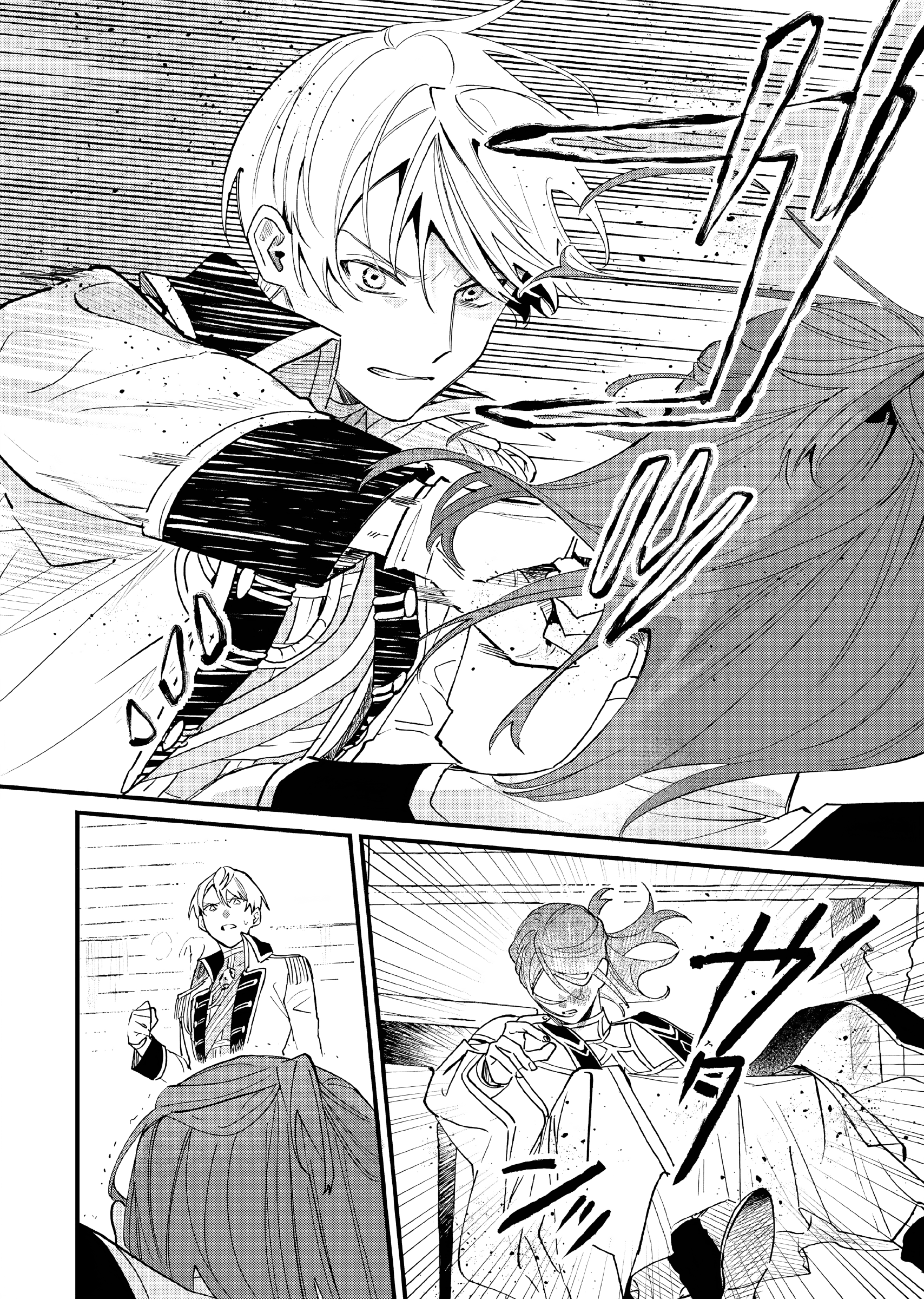 Gyakkou shita Akuyaku Reijou wa, Nazeka Maryoku wo Ushinatta node Shinsou no Reijou ni Narimasu Chapter 13 - halaman 19