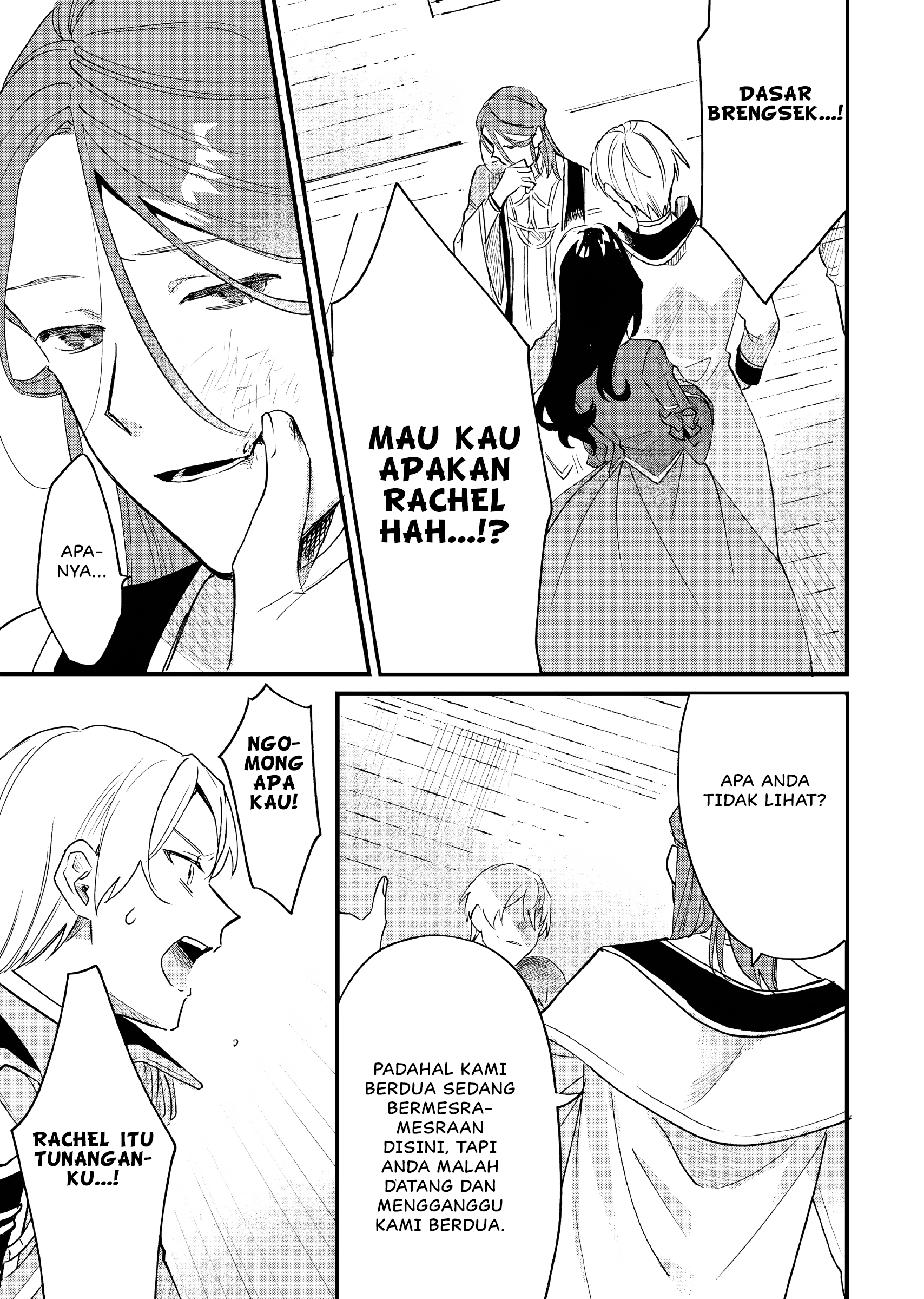 Gyakkou shita Akuyaku Reijou wa, Nazeka Maryoku wo Ushinatta node Shinsou no Reijou ni Narimasu Chapter 13 - halaman 24
