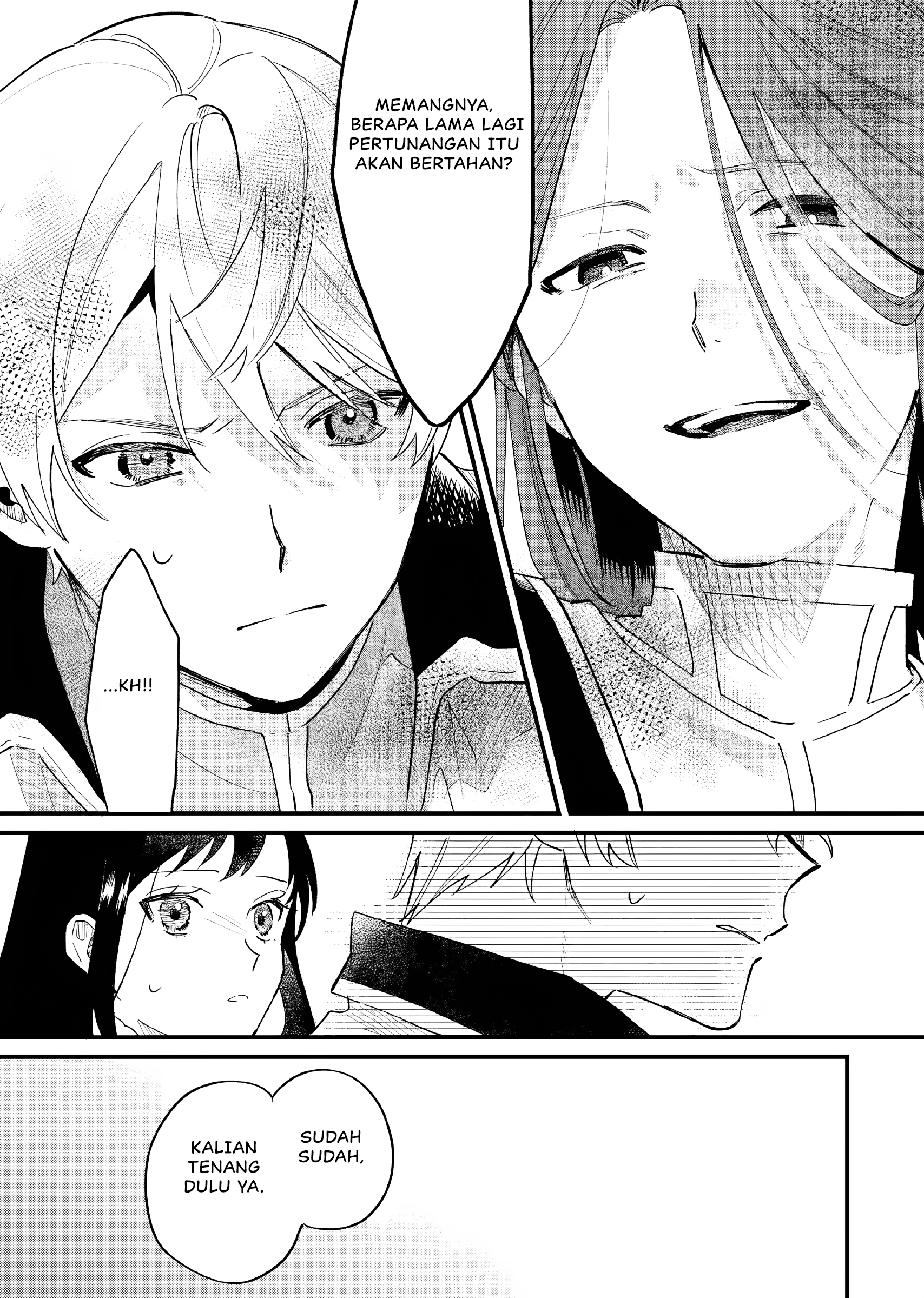 Gyakkou shita Akuyaku Reijou wa, Nazeka Maryoku wo Ushinatta node Shinsou no Reijou ni Narimasu Chapter 13 - halaman 25