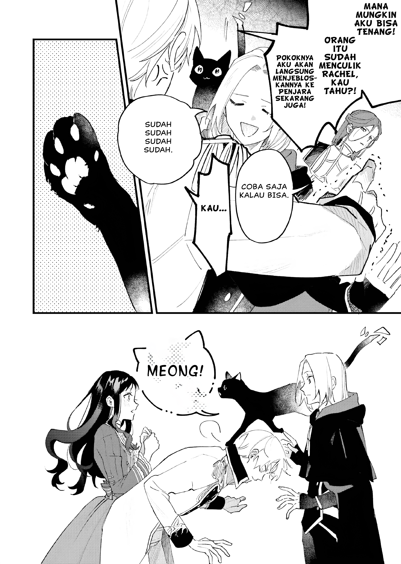 Gyakkou shita Akuyaku Reijou wa, Nazeka Maryoku wo Ushinatta node Shinsou no Reijou ni Narimasu Chapter 13 - halaman 27