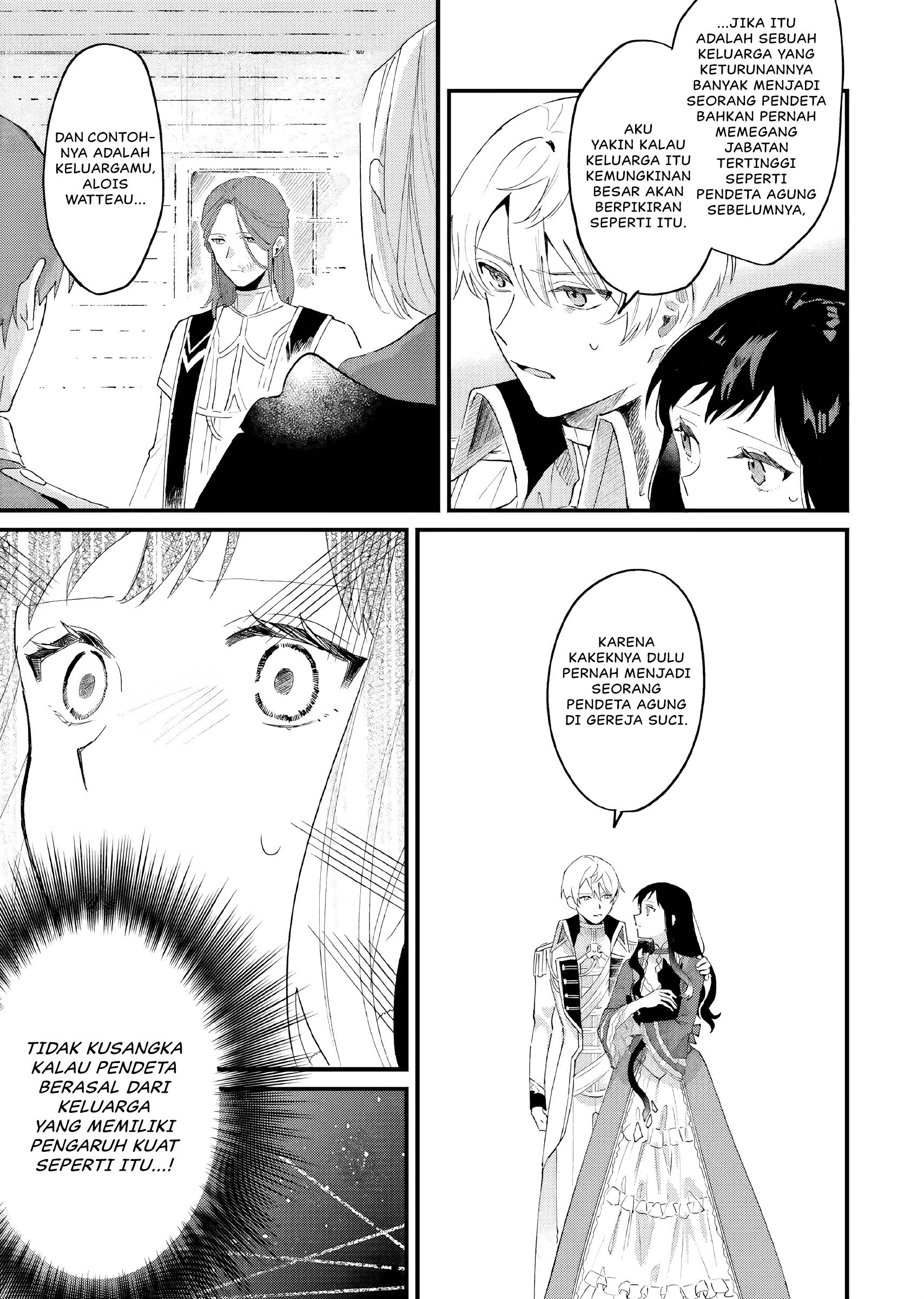 Gyakkou shita Akuyaku Reijou wa, Nazeka Maryoku wo Ushinatta node Shinsou no Reijou ni Narimasu Chapter 14 - halaman 10