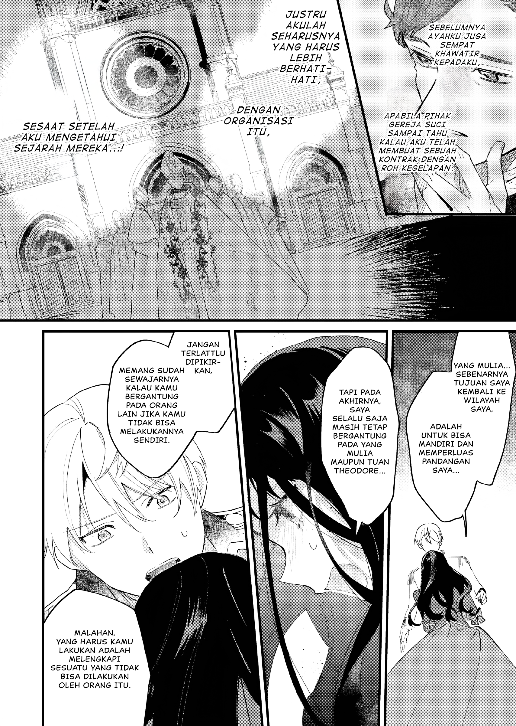Gyakkou shita Akuyaku Reijou wa, Nazeka Maryoku wo Ushinatta node Shinsou no Reijou ni Narimasu Chapter 14 - halaman 13
