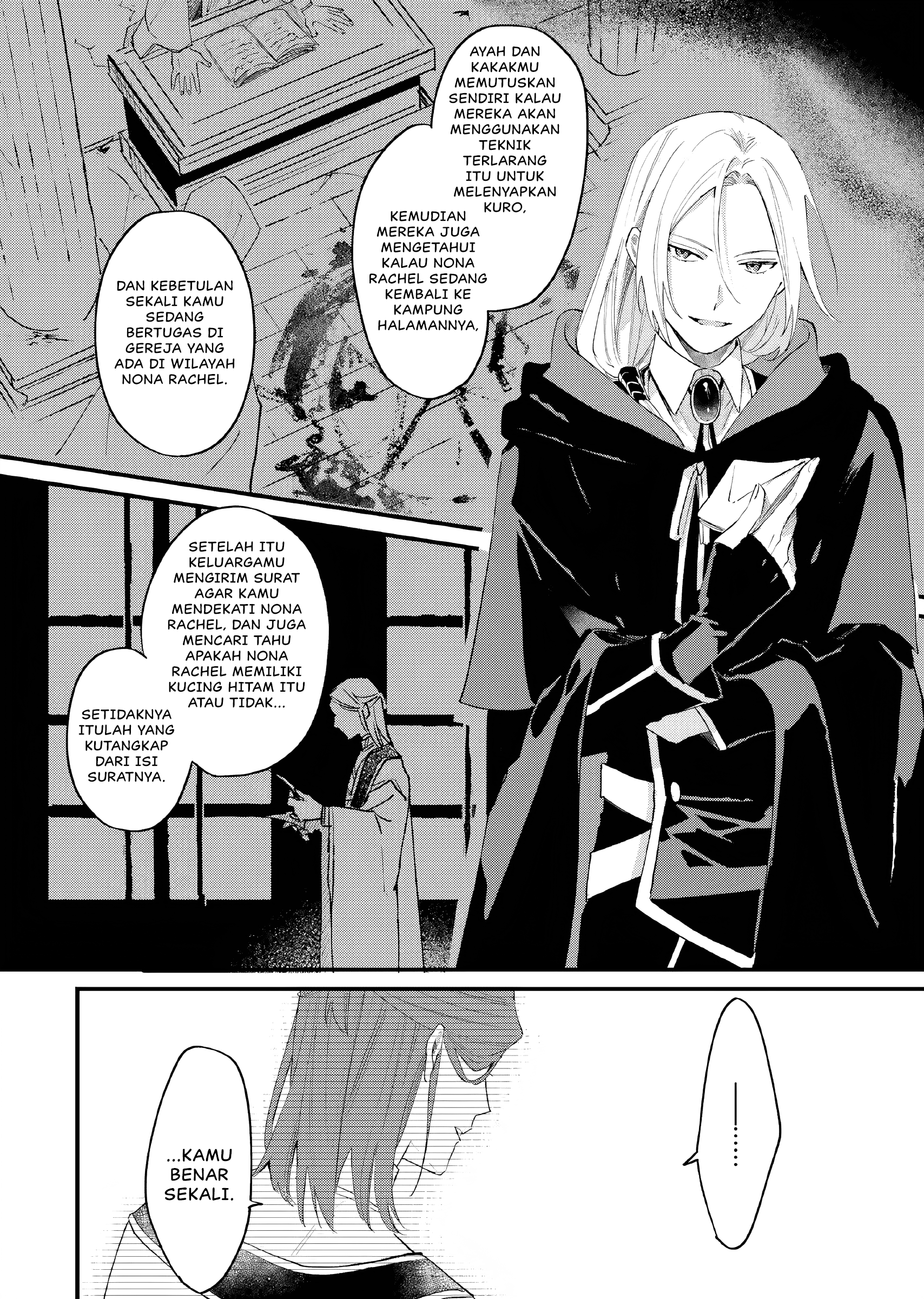 Gyakkou shita Akuyaku Reijou wa, Nazeka Maryoku wo Ushinatta node Shinsou no Reijou ni Narimasu Chapter 14 - halaman 17