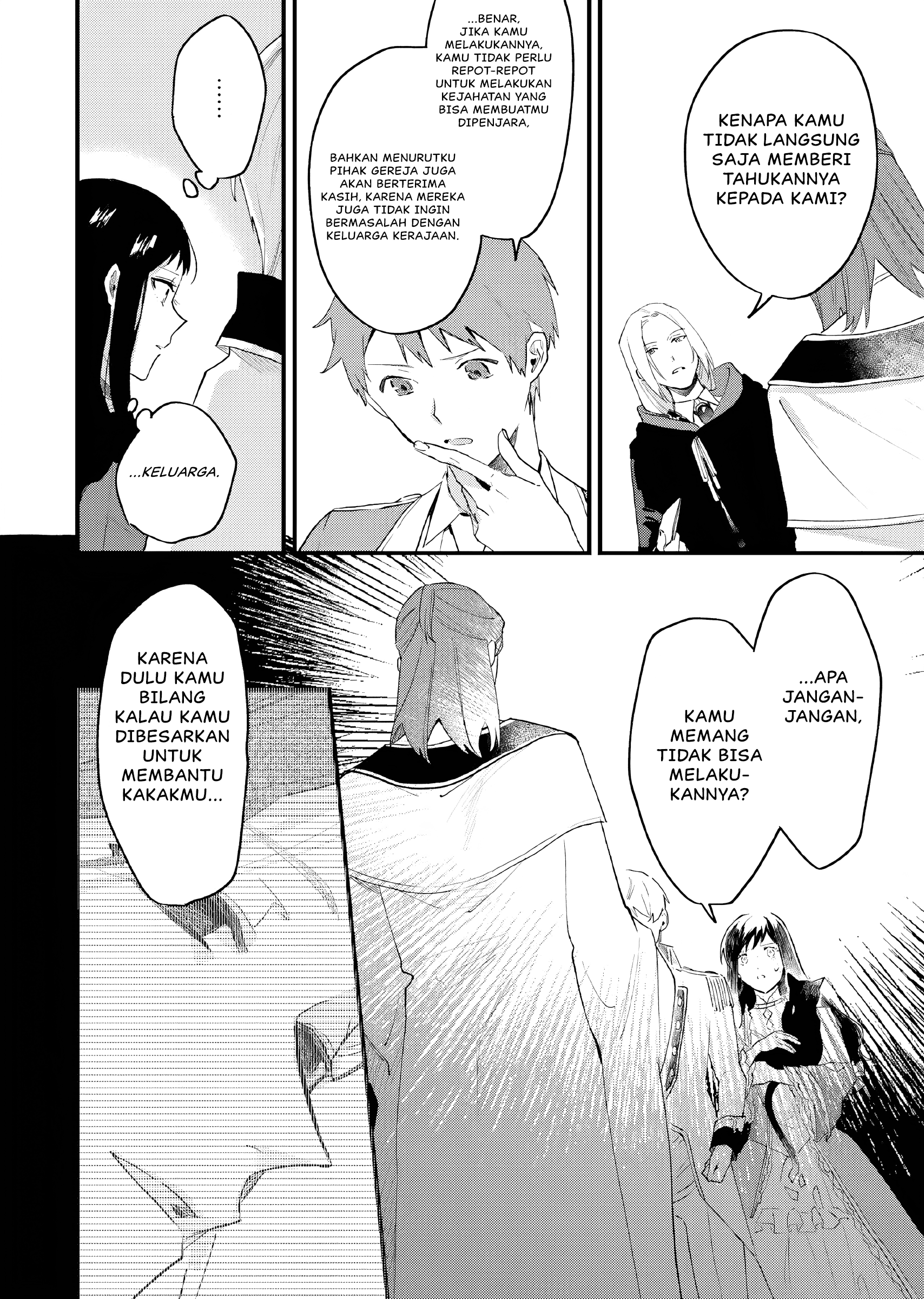 Gyakkou shita Akuyaku Reijou wa, Nazeka Maryoku wo Ushinatta node Shinsou no Reijou ni Narimasu Chapter 14 - halaman 21