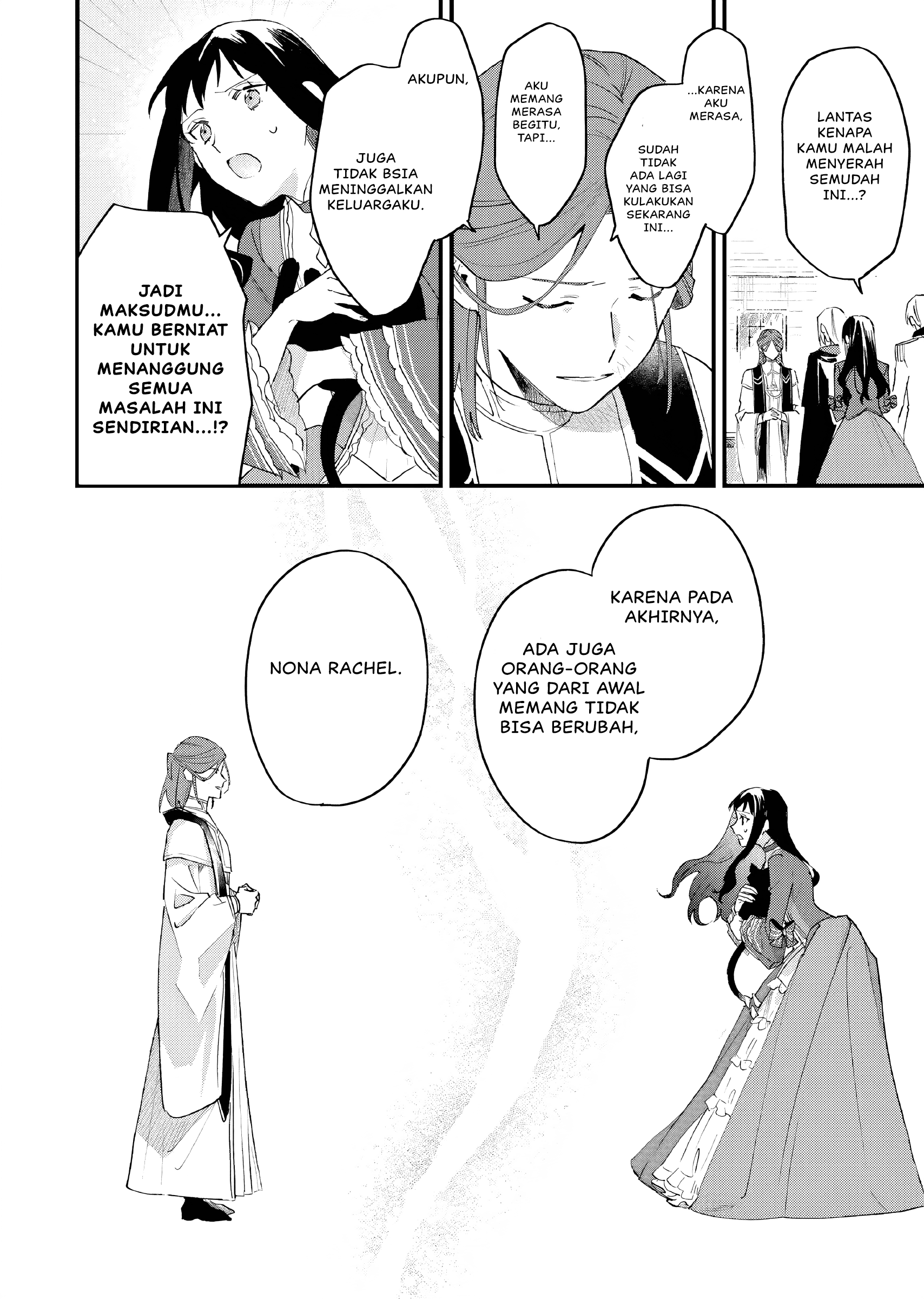 Gyakkou shita Akuyaku Reijou wa, Nazeka Maryoku wo Ushinatta node Shinsou no Reijou ni Narimasu Chapter 14 - halaman 27