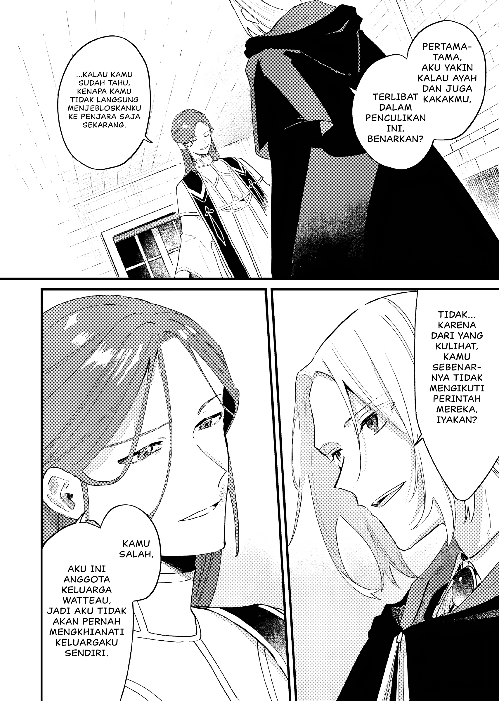 Gyakkou shita Akuyaku Reijou wa, Nazeka Maryoku wo Ushinatta node Shinsou no Reijou ni Narimasu Chapter 14 - halaman 5
