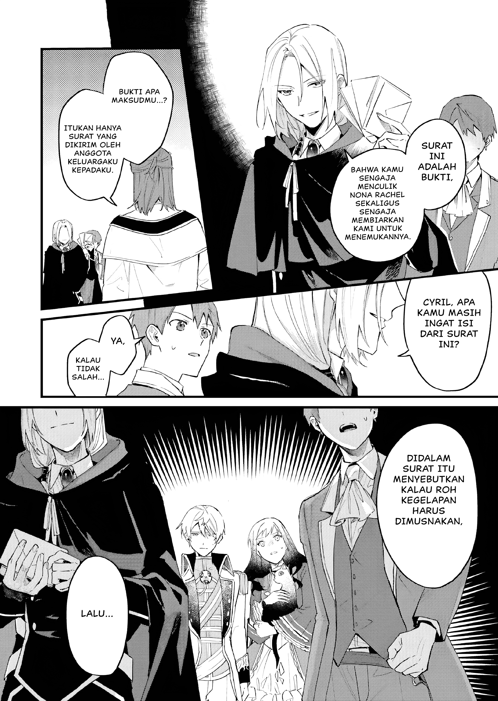 Gyakkou shita Akuyaku Reijou wa, Nazeka Maryoku wo Ushinatta node Shinsou no Reijou ni Narimasu Chapter 14 - halaman 7