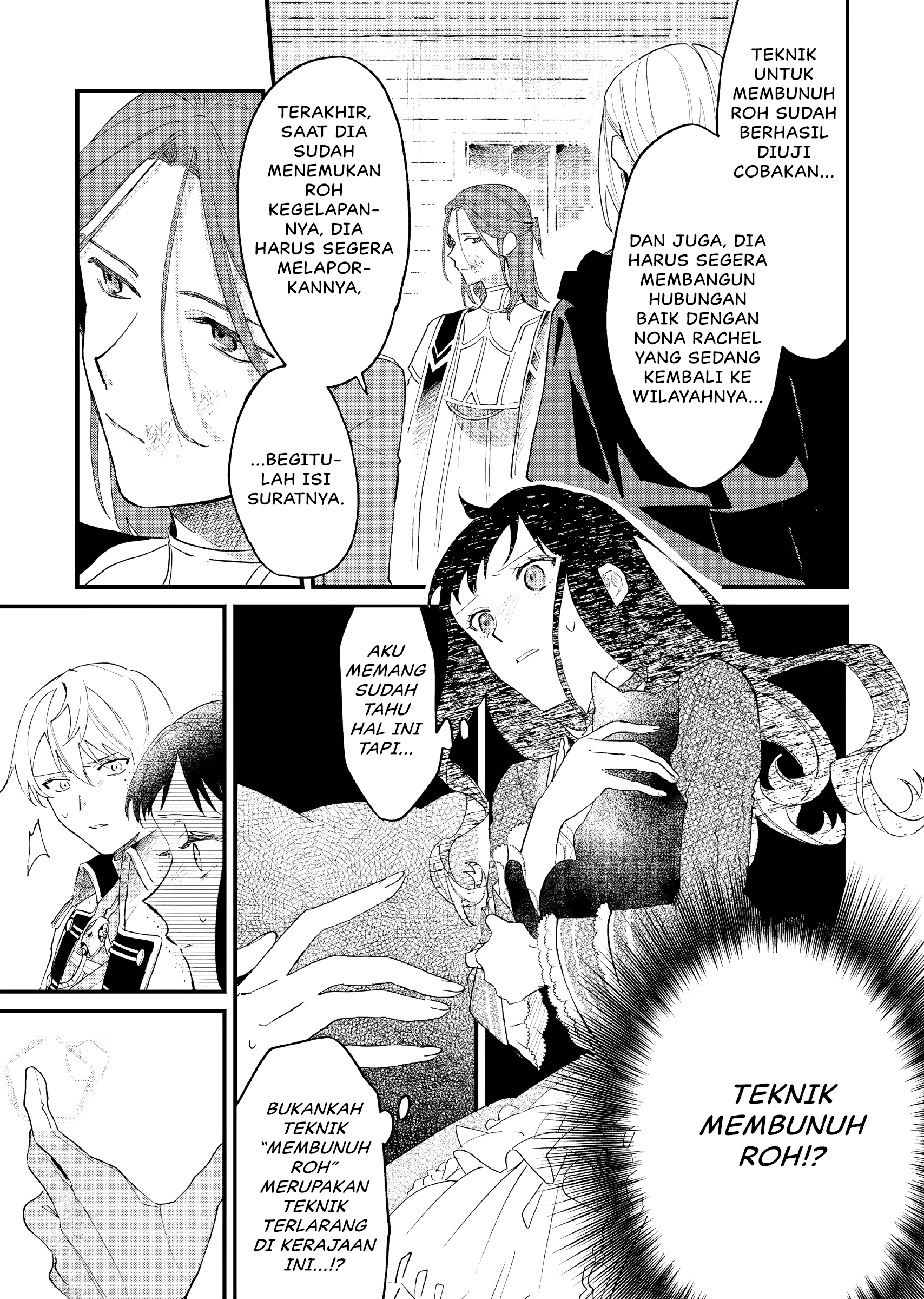 Gyakkou shita Akuyaku Reijou wa, Nazeka Maryoku wo Ushinatta node Shinsou no Reijou ni Narimasu Chapter 14 - halaman 8