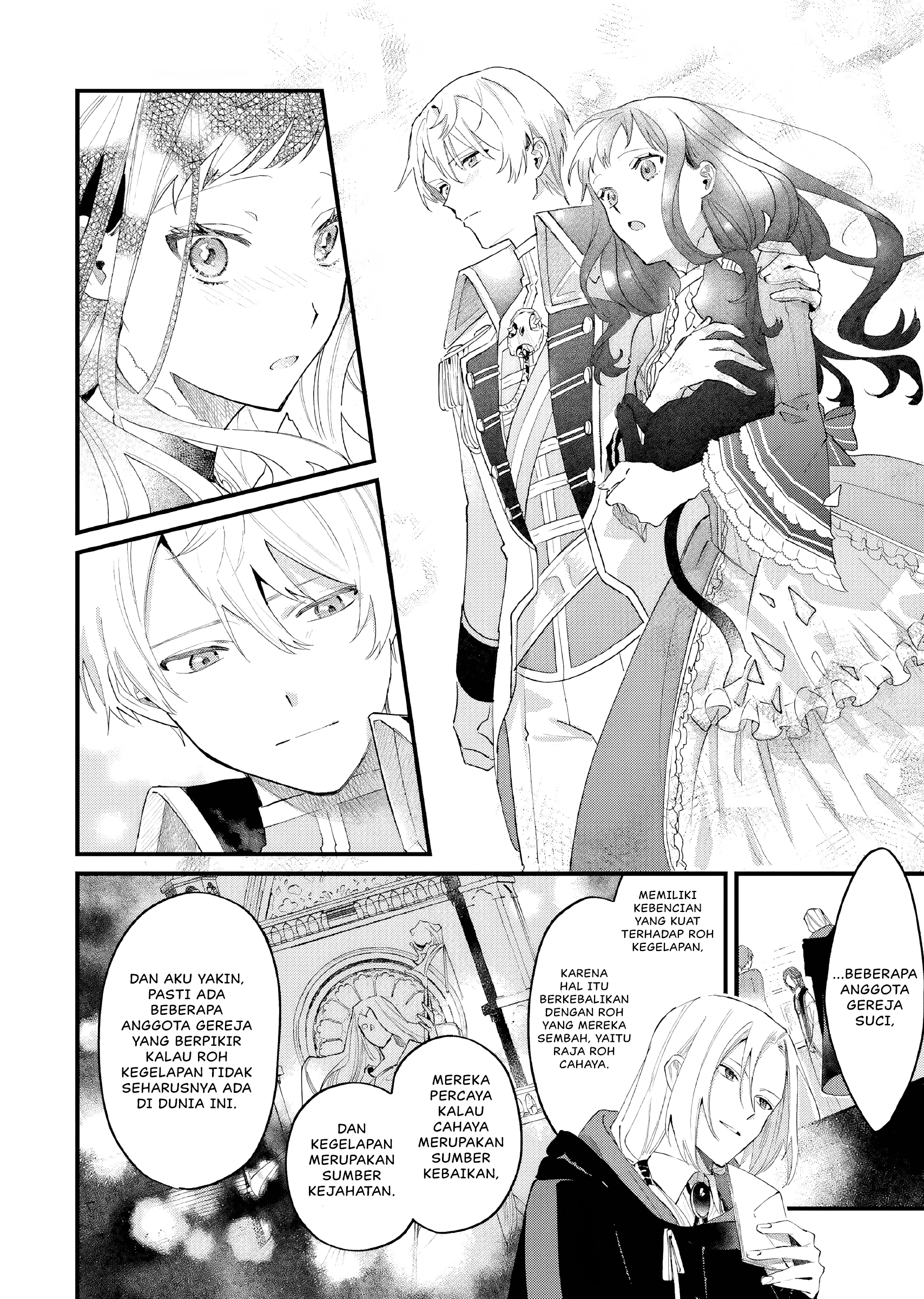 Gyakkou shita Akuyaku Reijou wa, Nazeka Maryoku wo Ushinatta node Shinsou no Reijou ni Narimasu Chapter 14 - halaman 9