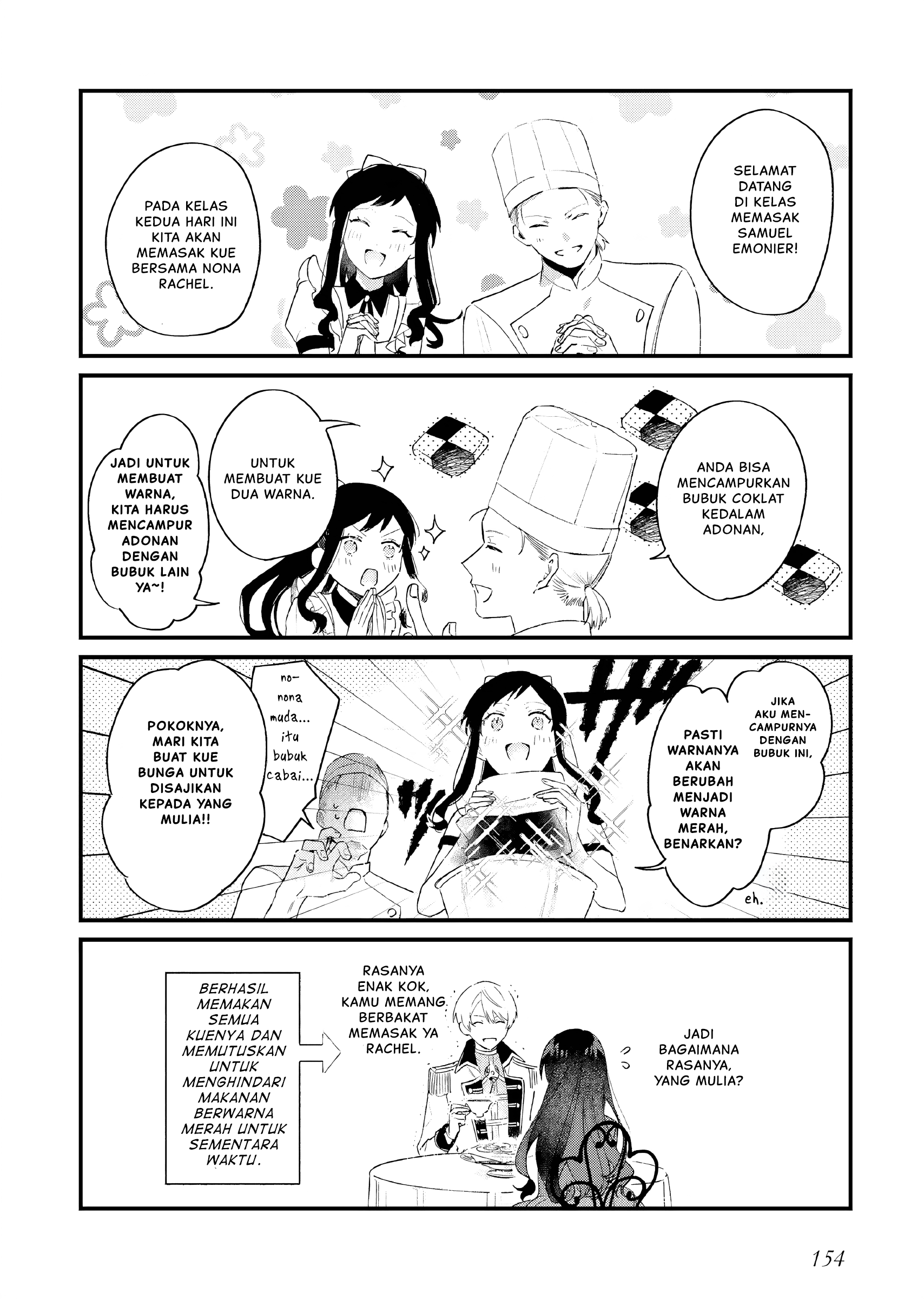 Gyakkou shita Akuyaku Reijou wa, Nazeka Maryoku wo Ushinatta node Shinsou no Reijou ni Narimasu Chapter 15.5 - halaman 3