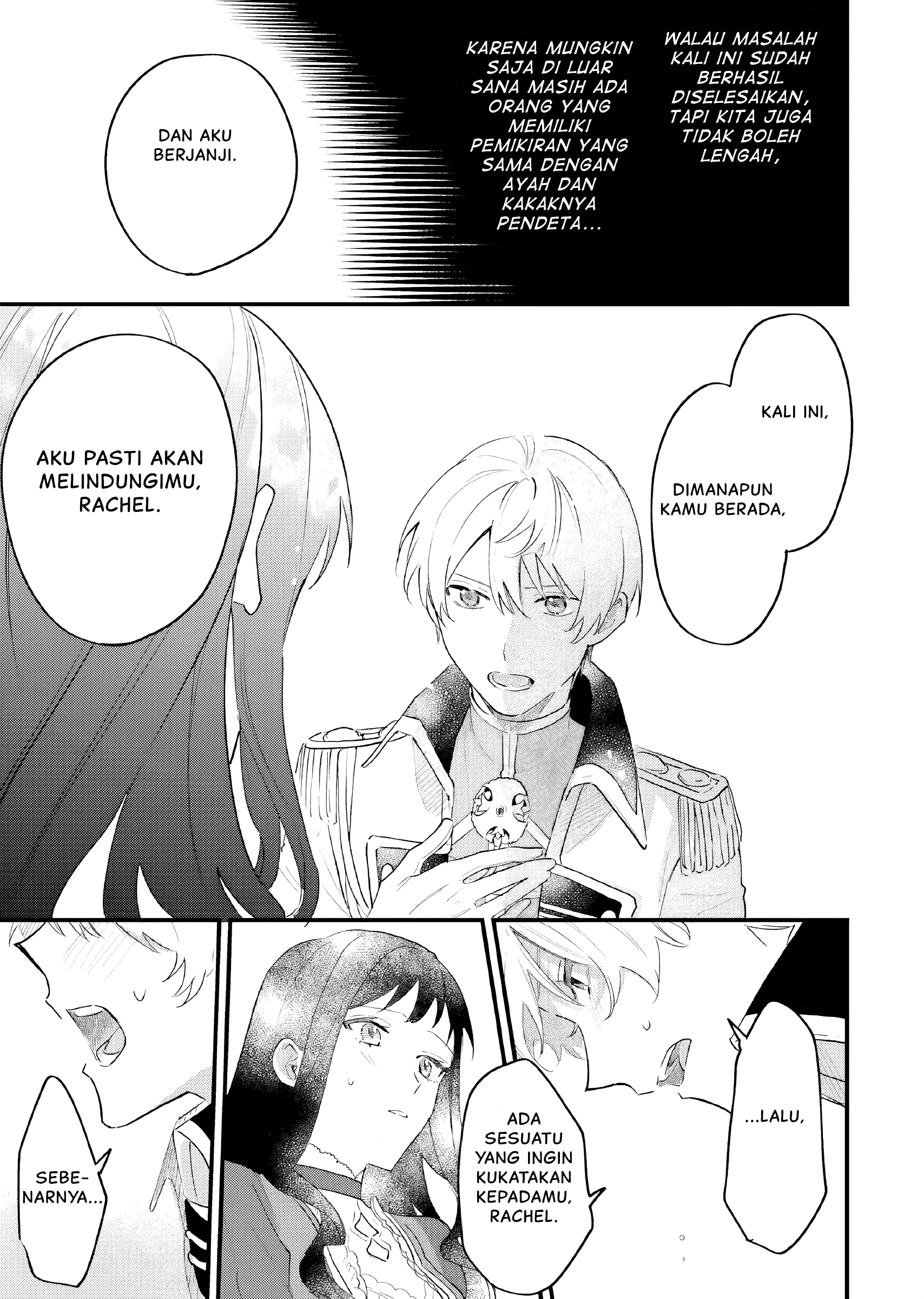 Gyakkou shita Akuyaku Reijou wa, Nazeka Maryoku wo Ushinatta node Shinsou no Reijou ni Narimasu Chapter 15 - halaman 10