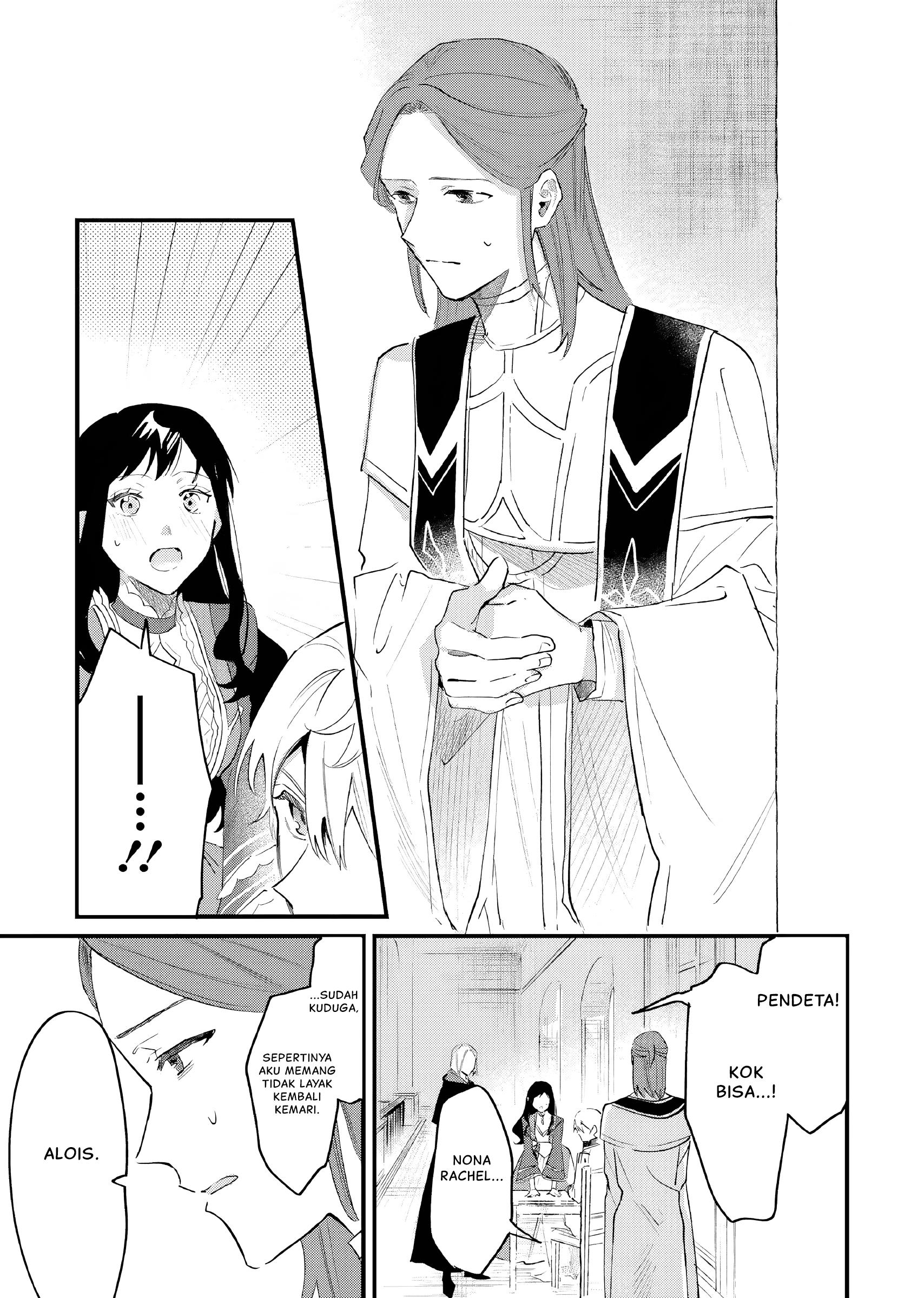 Gyakkou shita Akuyaku Reijou wa, Nazeka Maryoku wo Ushinatta node Shinsou no Reijou ni Narimasu Chapter 15 - halaman 22