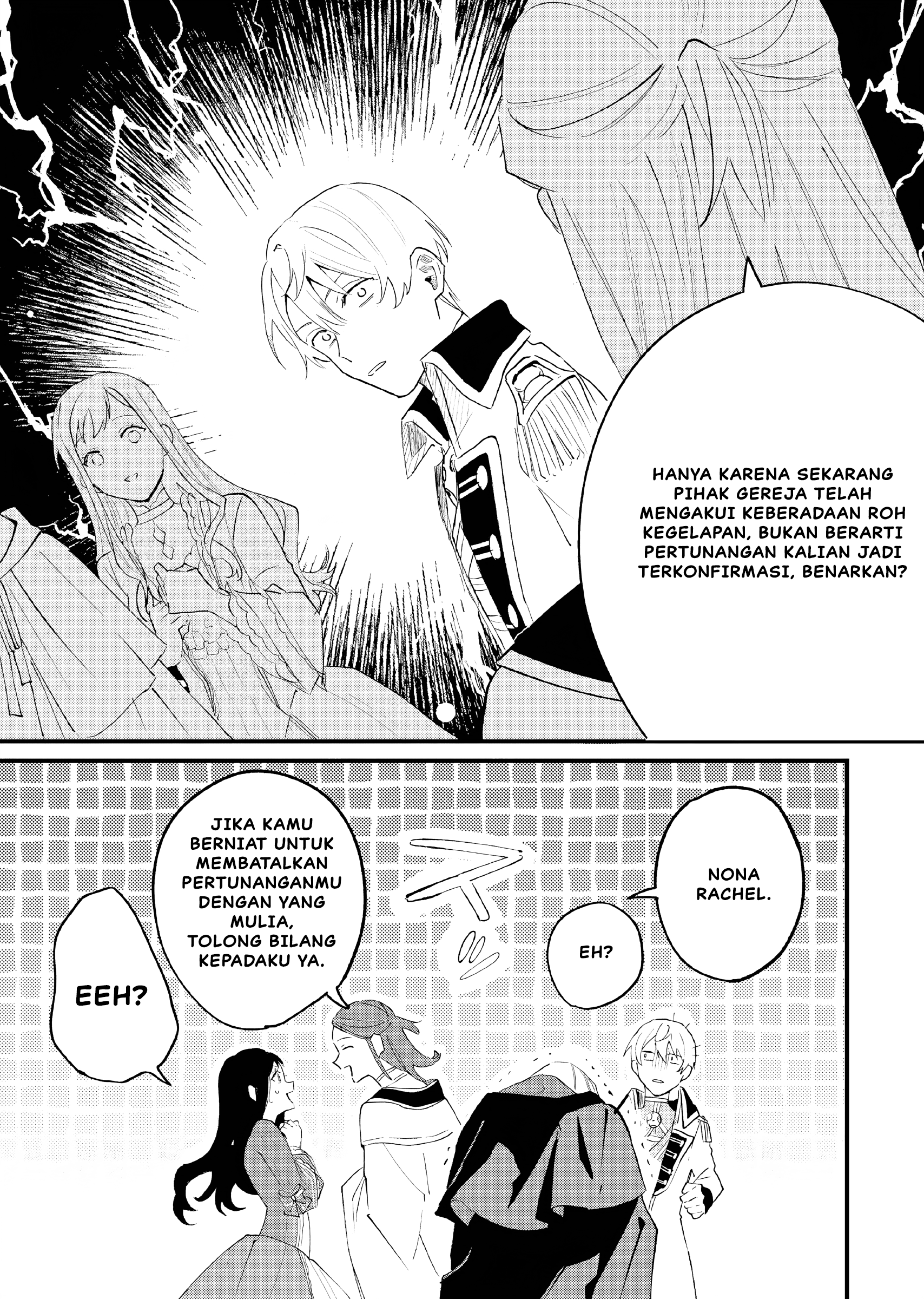 Gyakkou shita Akuyaku Reijou wa, Nazeka Maryoku wo Ushinatta node Shinsou no Reijou ni Narimasu Chapter 15 - halaman 26