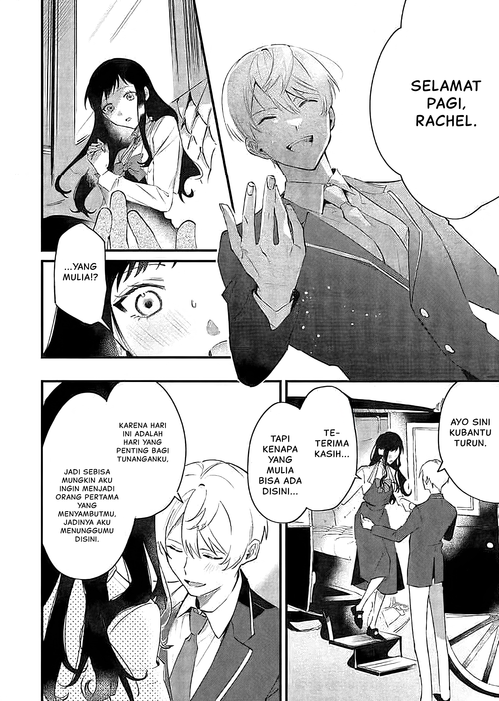 Gyakkou shita Akuyaku Reijou wa, Nazeka Maryoku wo Ushinatta node Shinsou no Reijou ni Narimasu Chapter 16 - halaman 10