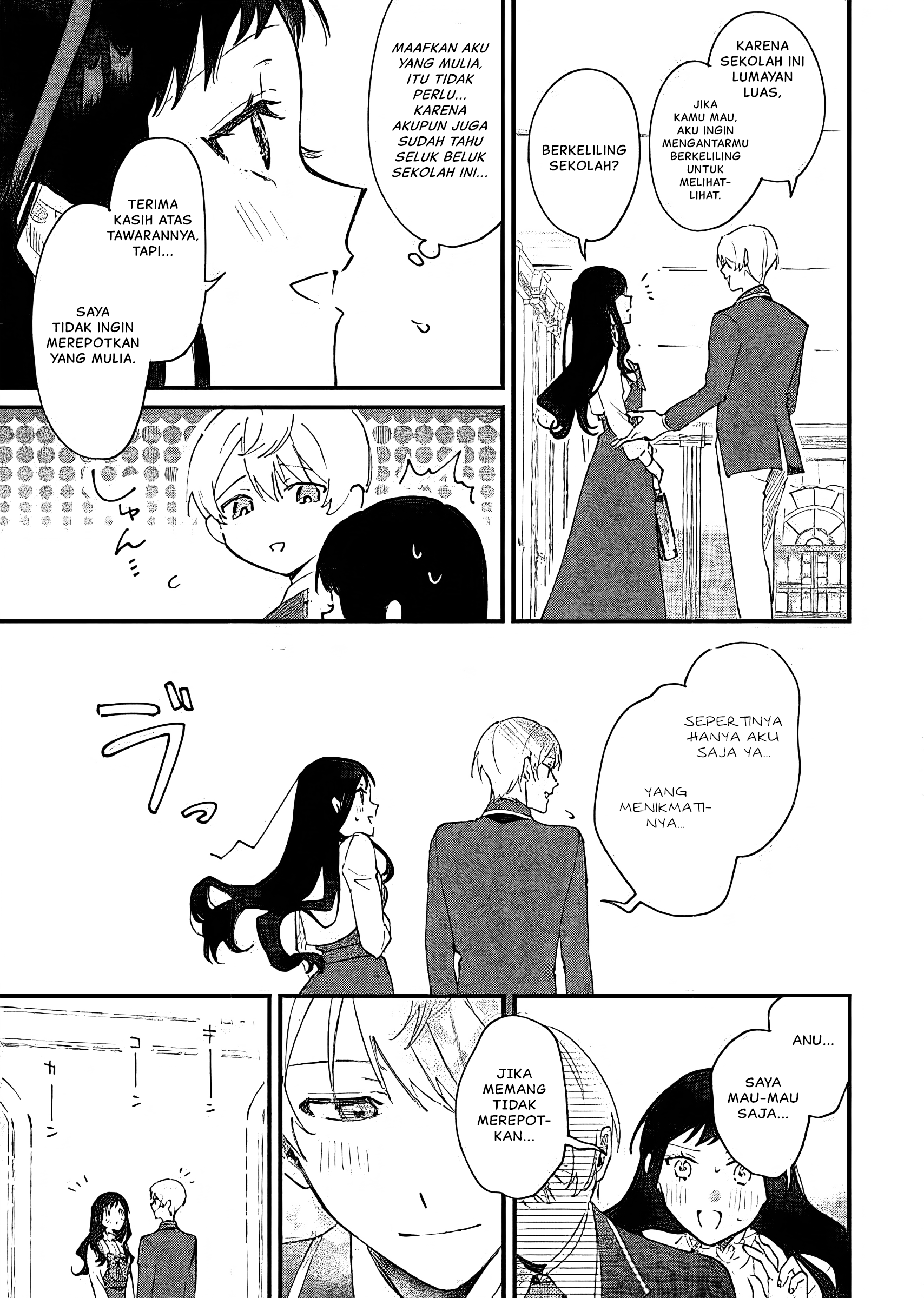 Gyakkou shita Akuyaku Reijou wa, Nazeka Maryoku wo Ushinatta node Shinsou no Reijou ni Narimasu Chapter 16 - halaman 13