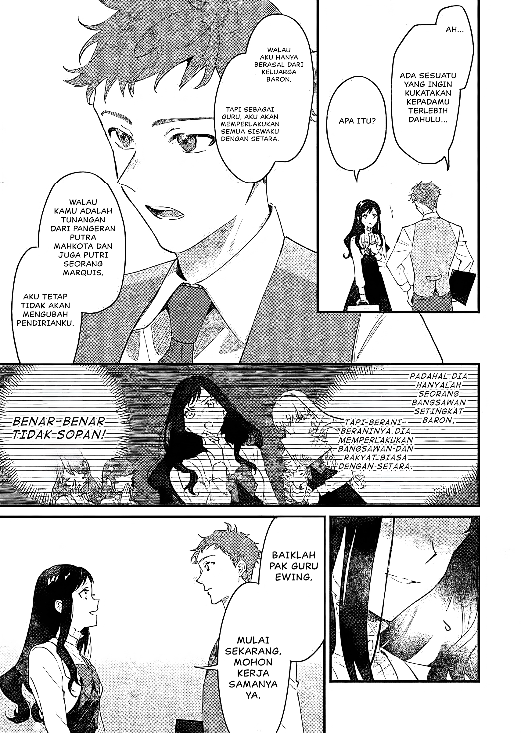 Gyakkou shita Akuyaku Reijou wa, Nazeka Maryoku wo Ushinatta node Shinsou no Reijou ni Narimasu Chapter 16 - halaman 15