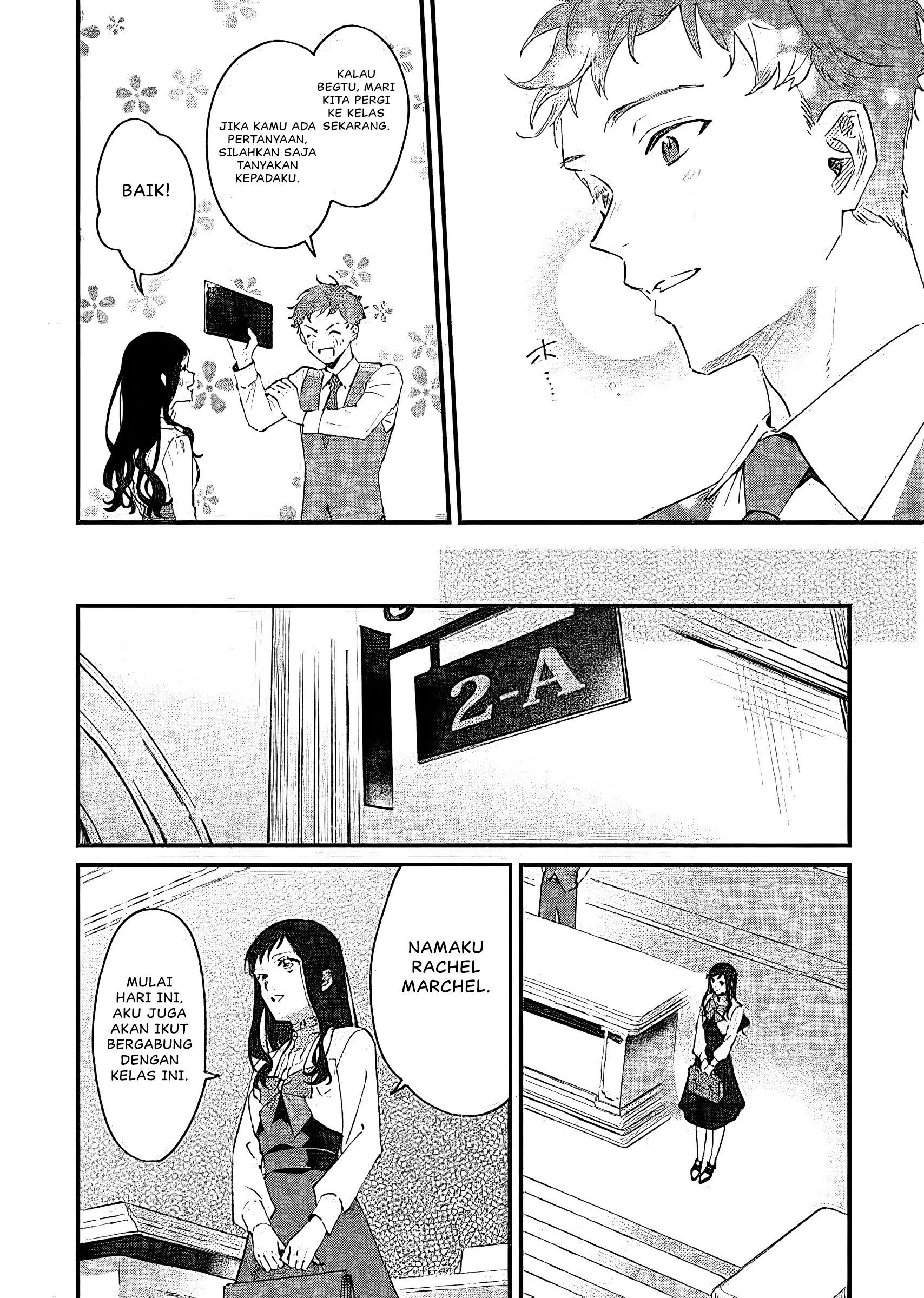 Gyakkou shita Akuyaku Reijou wa, Nazeka Maryoku wo Ushinatta node Shinsou no Reijou ni Narimasu Chapter 16 - halaman 16