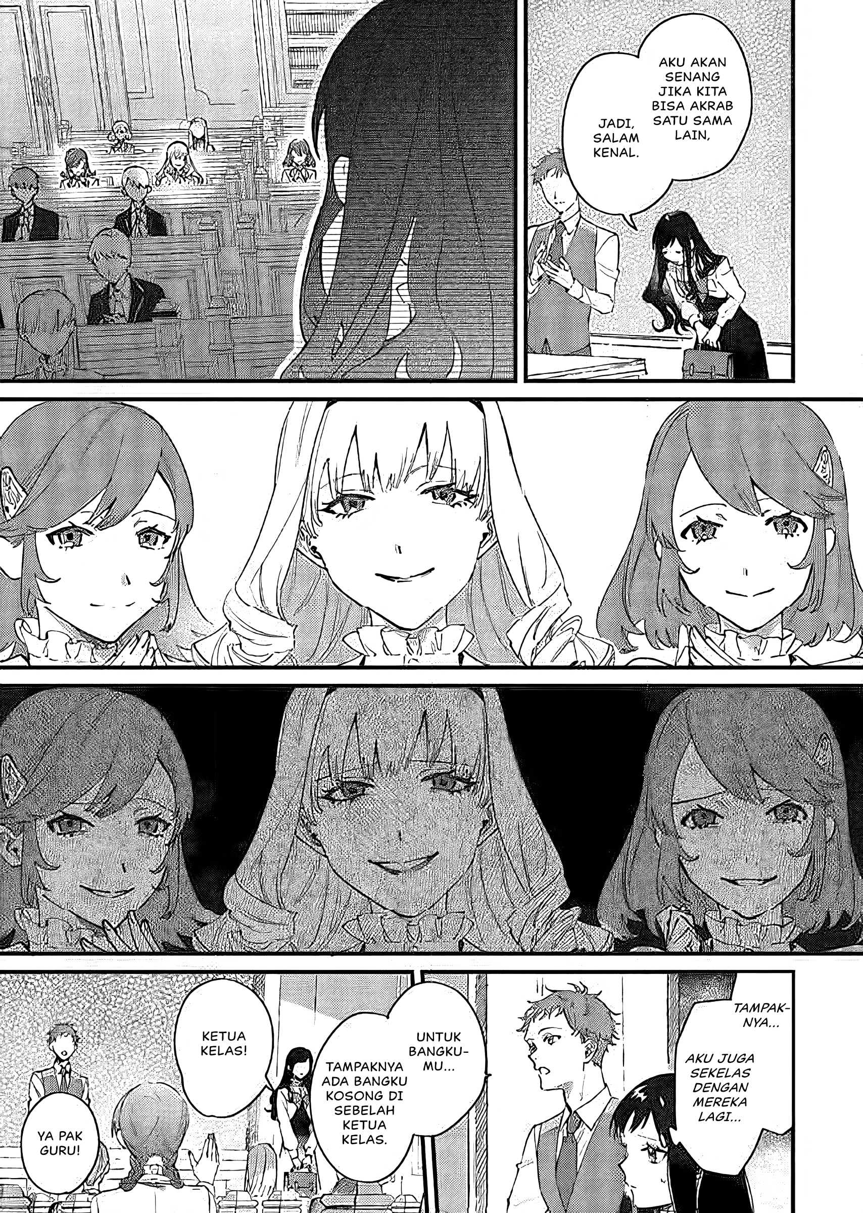 Gyakkou shita Akuyaku Reijou wa, Nazeka Maryoku wo Ushinatta node Shinsou no Reijou ni Narimasu Chapter 16 - halaman 17