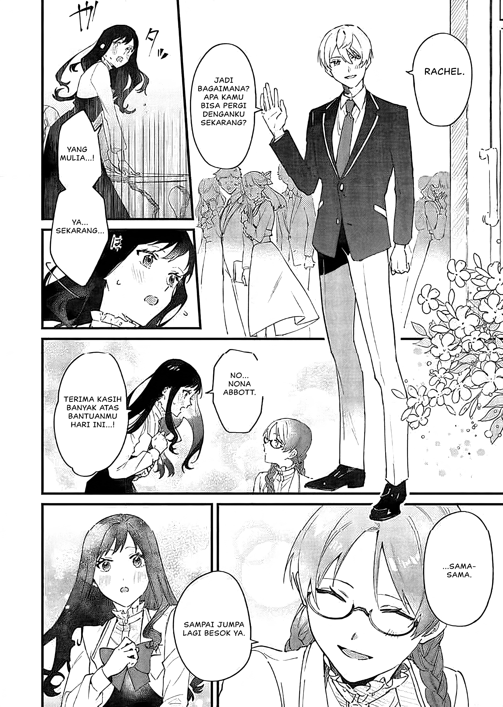 Gyakkou shita Akuyaku Reijou wa, Nazeka Maryoku wo Ushinatta node Shinsou no Reijou ni Narimasu Chapter 16 - halaman 26