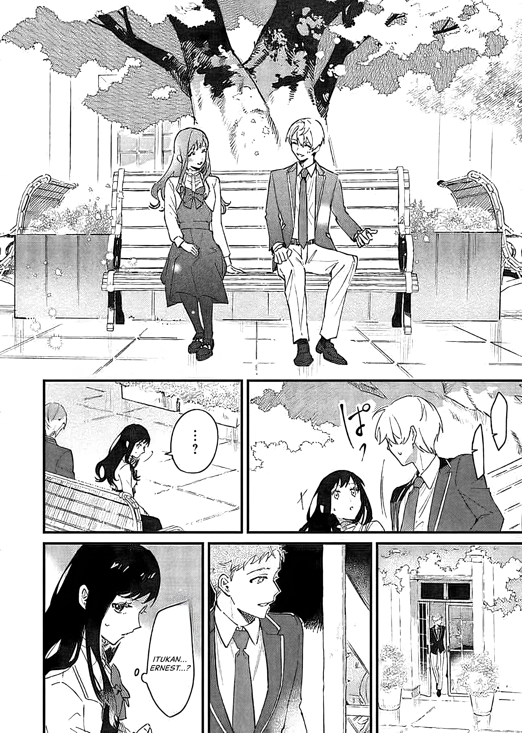 Gyakkou shita Akuyaku Reijou wa, Nazeka Maryoku wo Ushinatta node Shinsou no Reijou ni Narimasu Chapter 16 - halaman 32