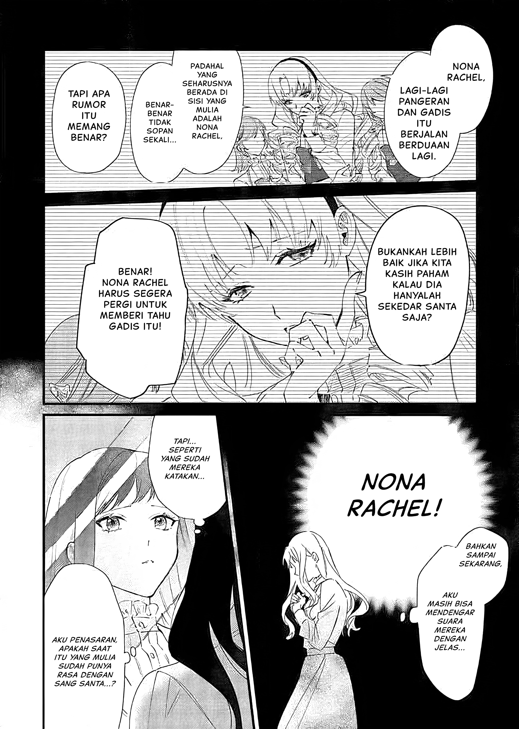 Gyakkou shita Akuyaku Reijou wa, Nazeka Maryoku wo Ushinatta node Shinsou no Reijou ni Narimasu Chapter 16 - halaman 6