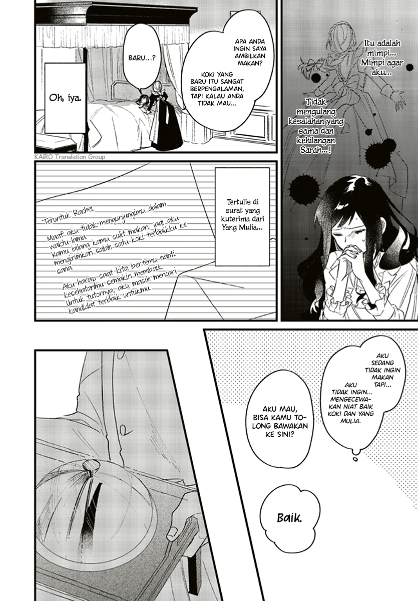 Gyakkou shita Akuyaku Reijou wa, Nazeka Maryoku wo Ushinatta node Shinsou no Reijou ni Narimasu Chapter 3.1 - halaman 10