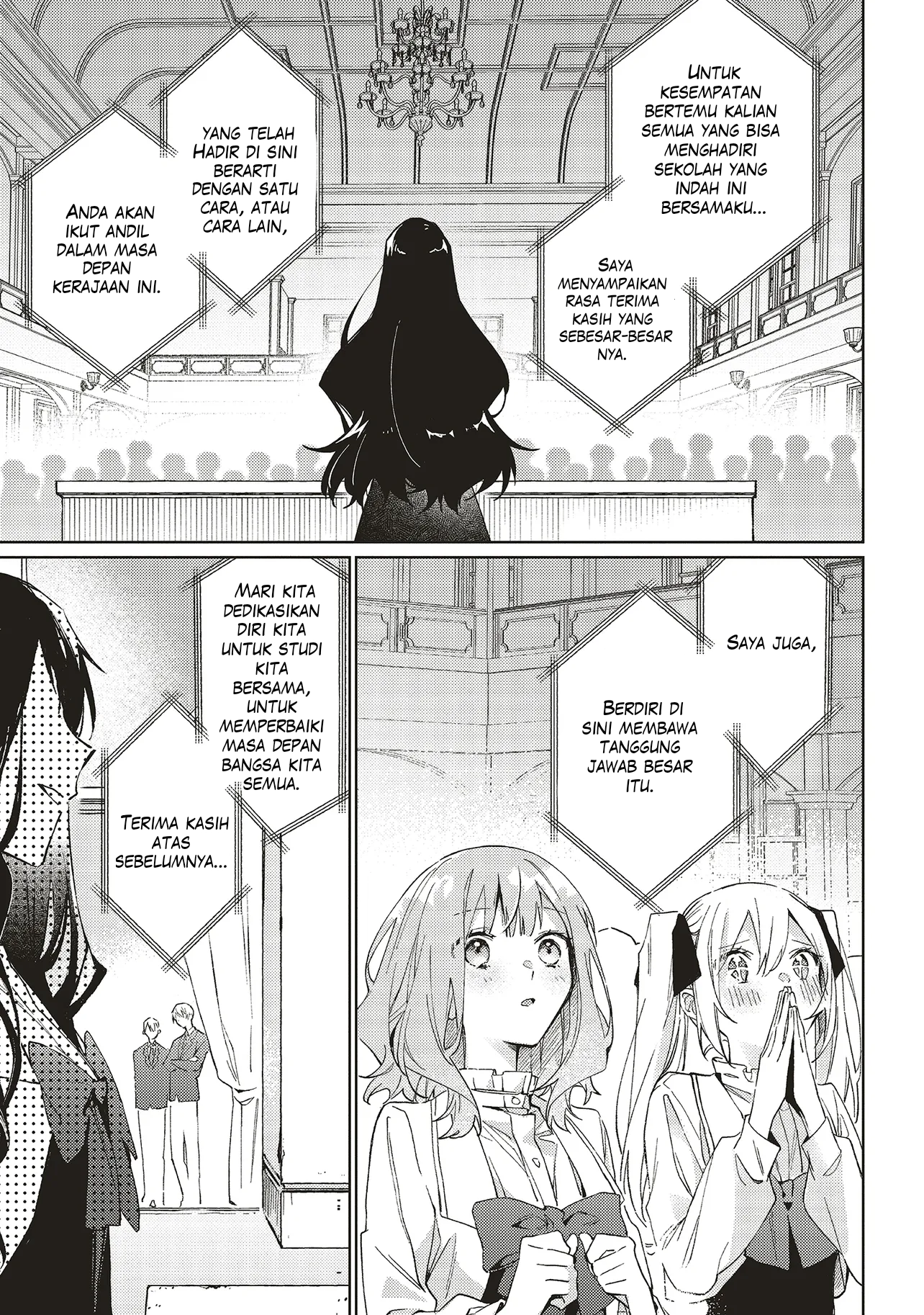 Gyakkou shita Akuyaku Reijou wa, Nazeka Maryoku wo Ushinatta node Shinsou no Reijou ni Narimasu: Seijo Anna no Monogatari Chapter 1 - halaman 12