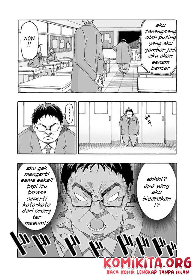 Gyaku Isekai Tensei Shite Kimowota ni Natte Shimatta dai Majutsushi Delray Curtis no Fujourina Nichijou Chapter 1.1 - halaman 13