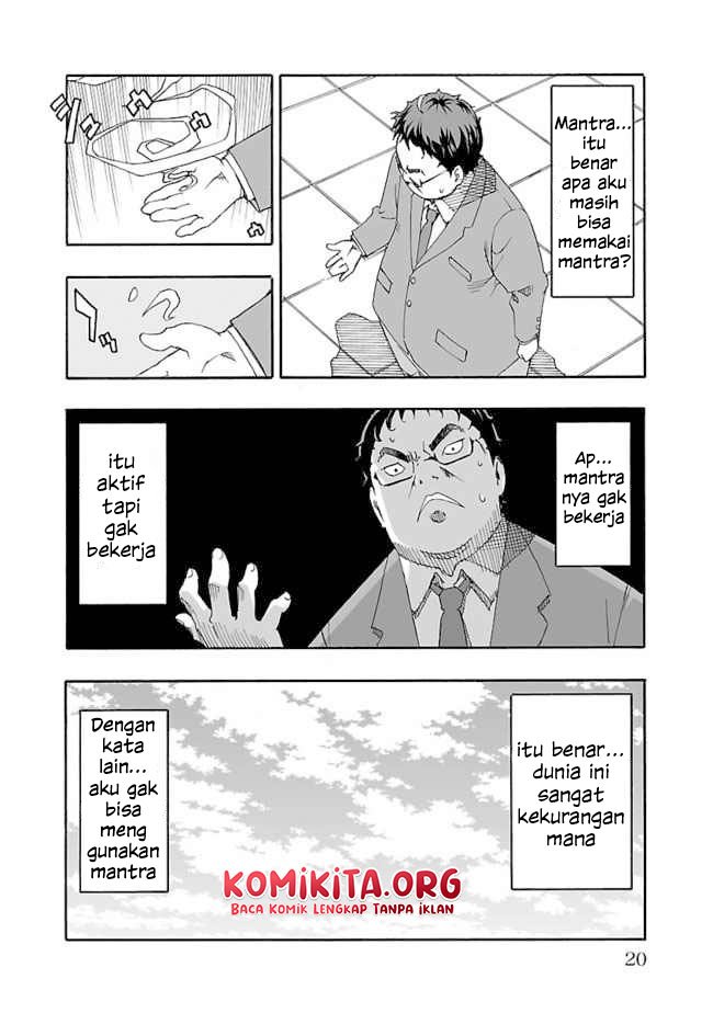 Gyaku Isekai Tensei Shite Kimowota ni Natte Shimatta dai Majutsushi Delray Curtis no Fujourina Nichijou Chapter 1.1 - halaman 17