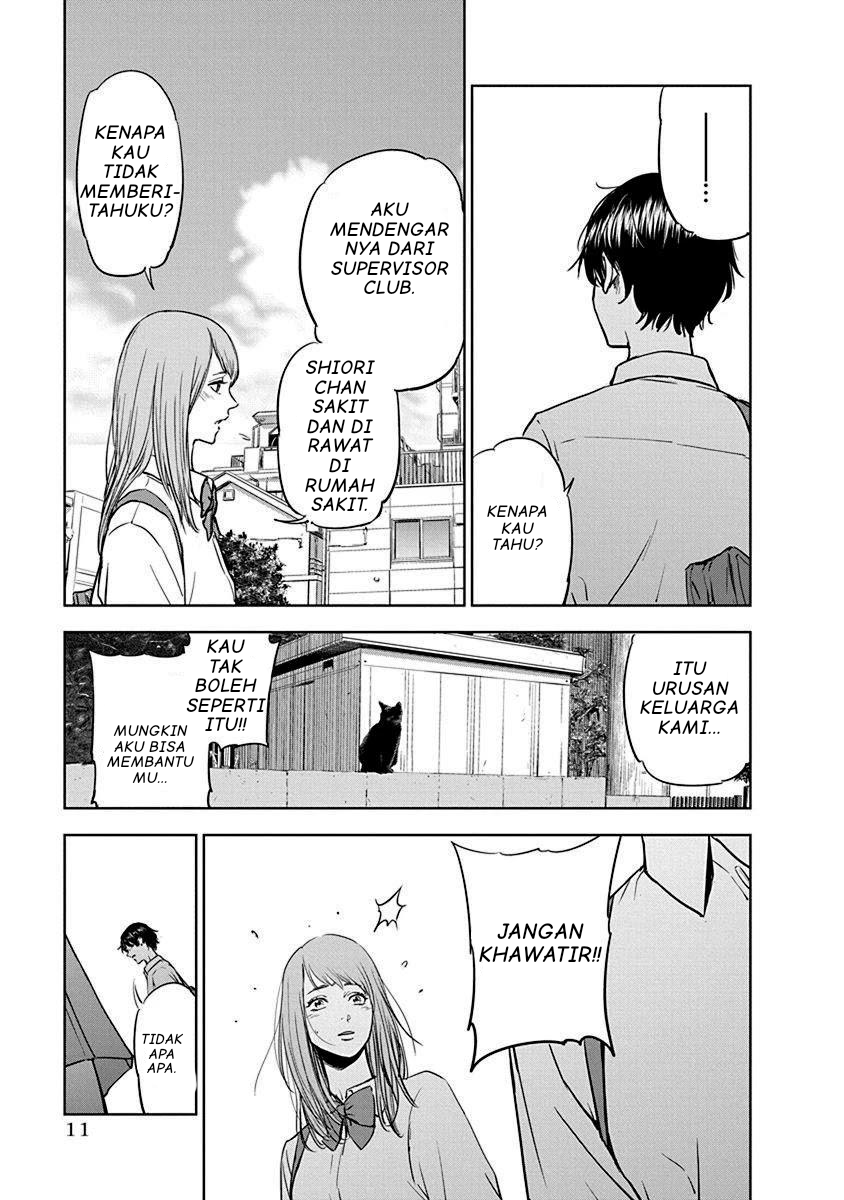 Gyakusatsu Happy End Chapter 1 - halaman 12
