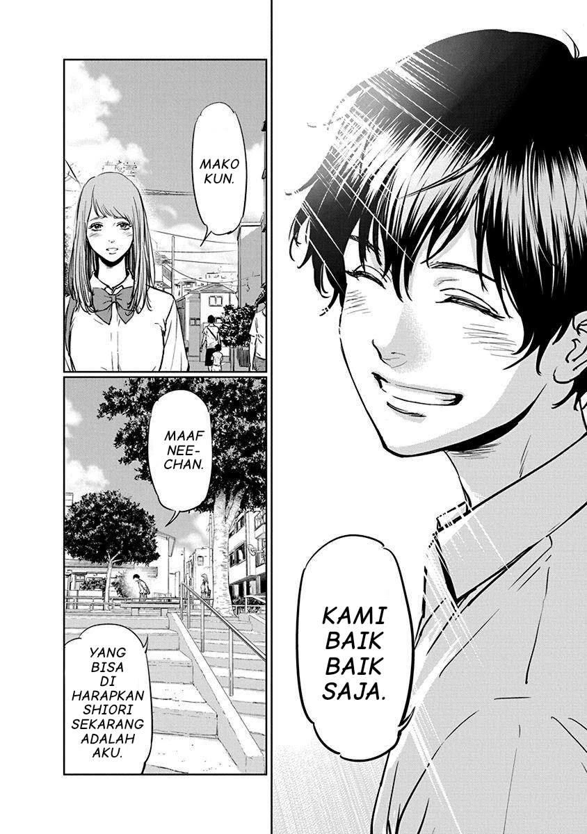 Gyakusatsu Happy End Chapter 1 - halaman 13