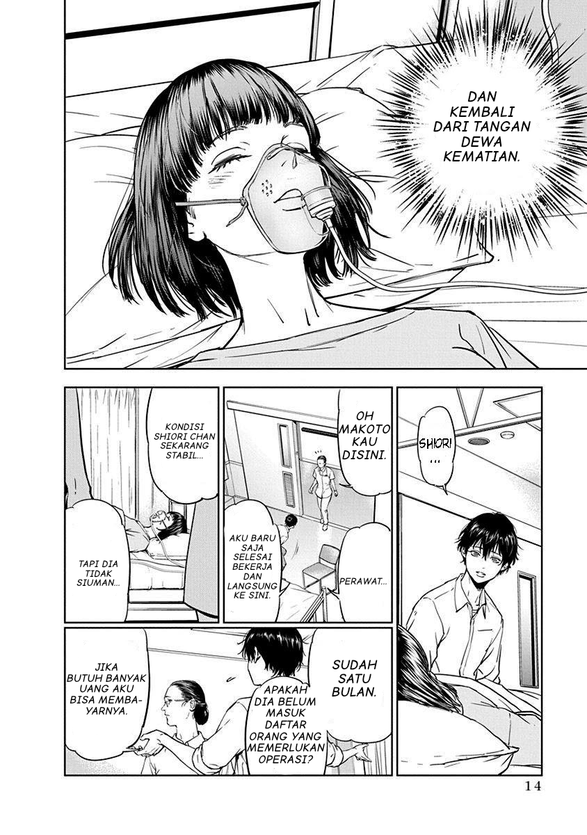 Gyakusatsu Happy End Chapter 1 - halaman 15