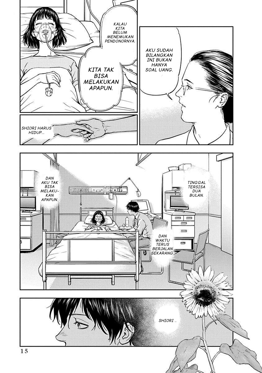 Gyakusatsu Happy End Chapter 1 - halaman 16
