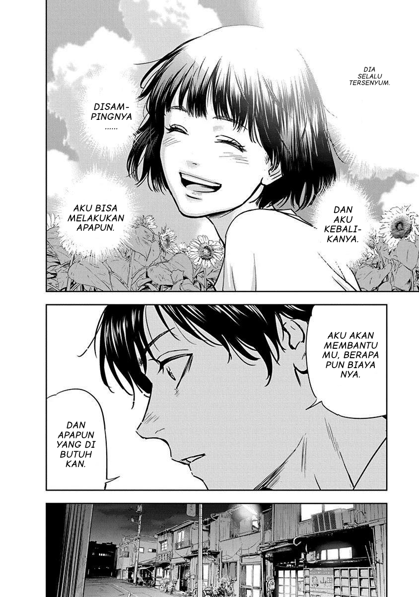 Gyakusatsu Happy End Chapter 1 - halaman 17