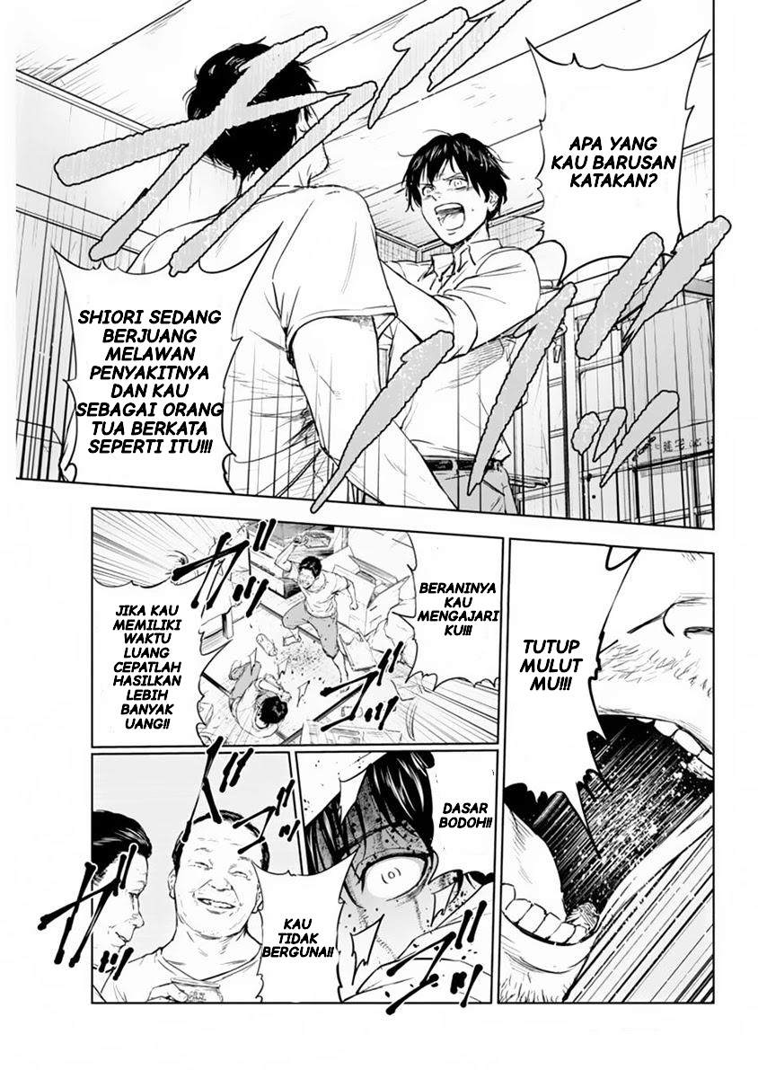 Gyakusatsu Happy End Chapter 1 - halaman 20