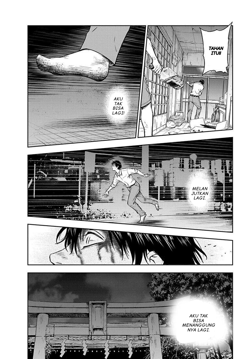 Gyakusatsu Happy End Chapter 1 - halaman 21
