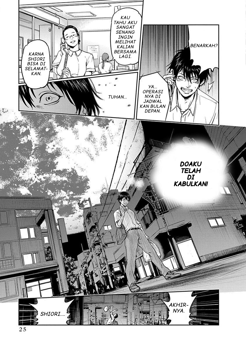 Gyakusatsu Happy End Chapter 1 - halaman 26