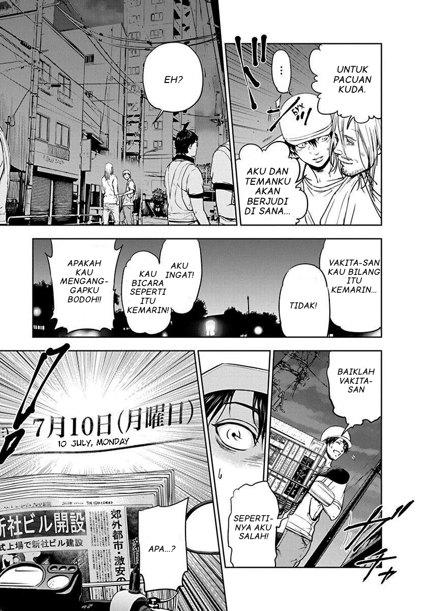 Gyakusatsu Happy End Chapter 1 - halaman 28