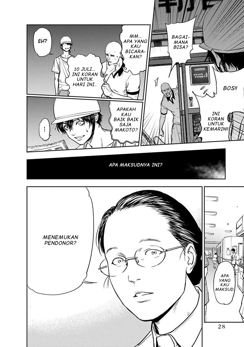 Gyakusatsu Happy End Chapter 1 - halaman 29
