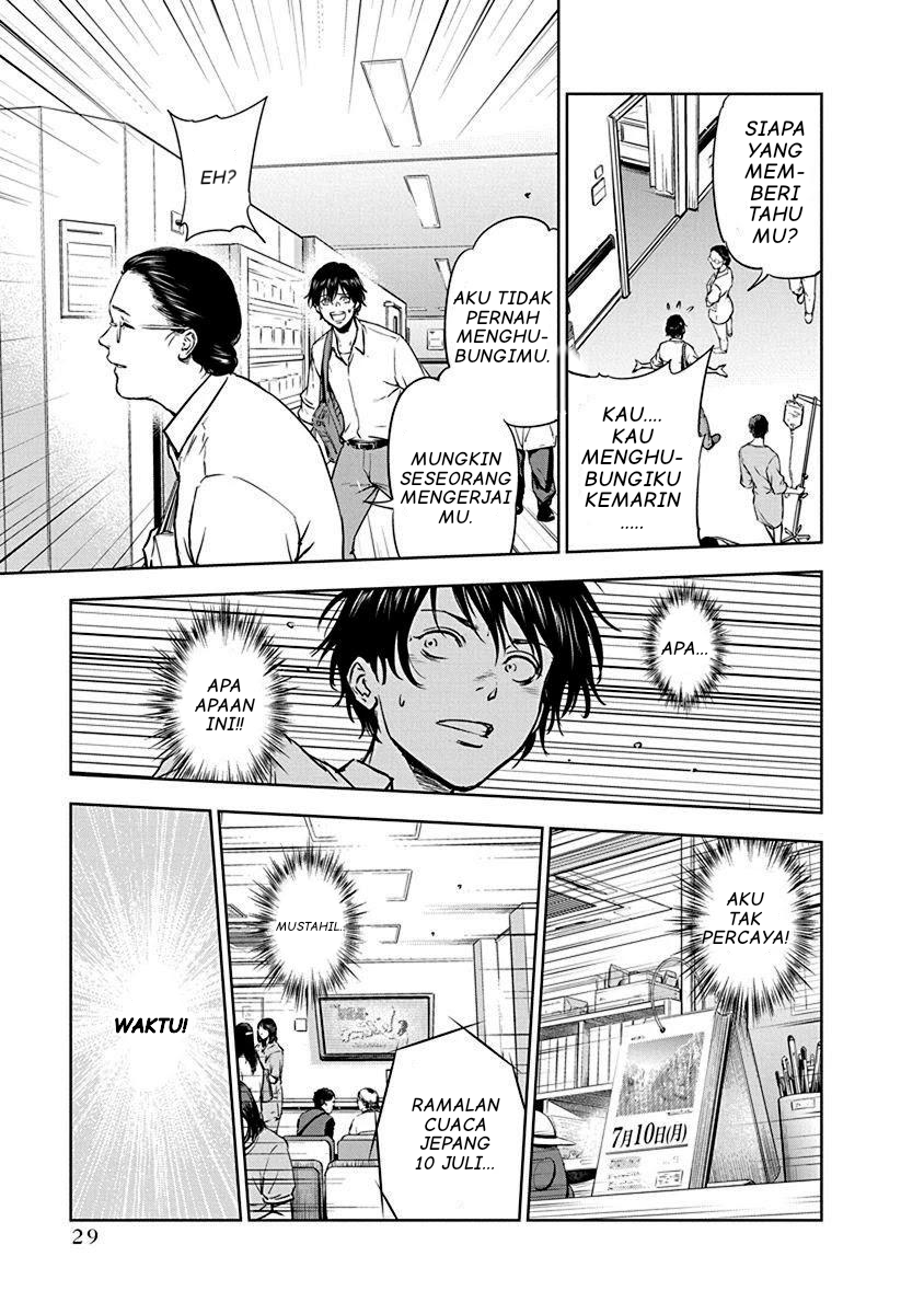 Gyakusatsu Happy End Chapter 1 - halaman 30