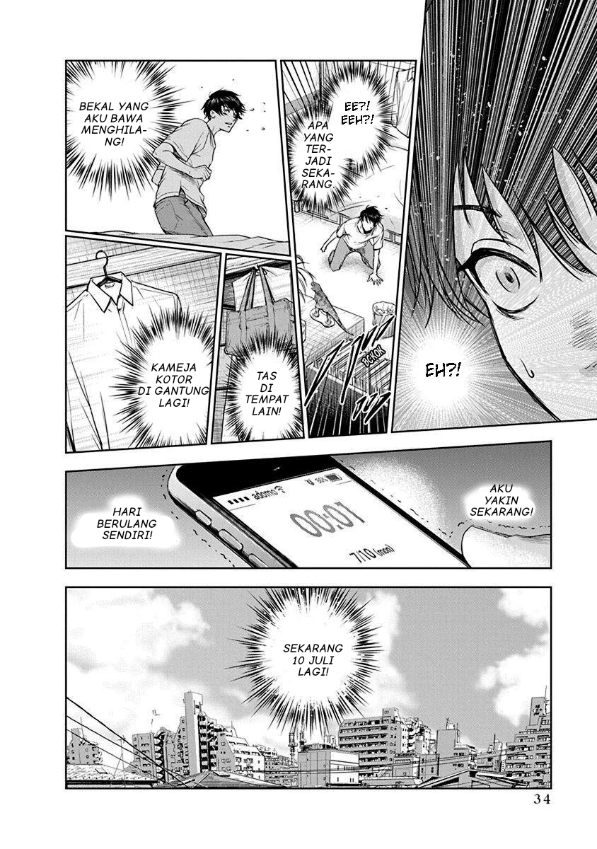 Gyakusatsu Happy End Chapter 1 - halaman 35