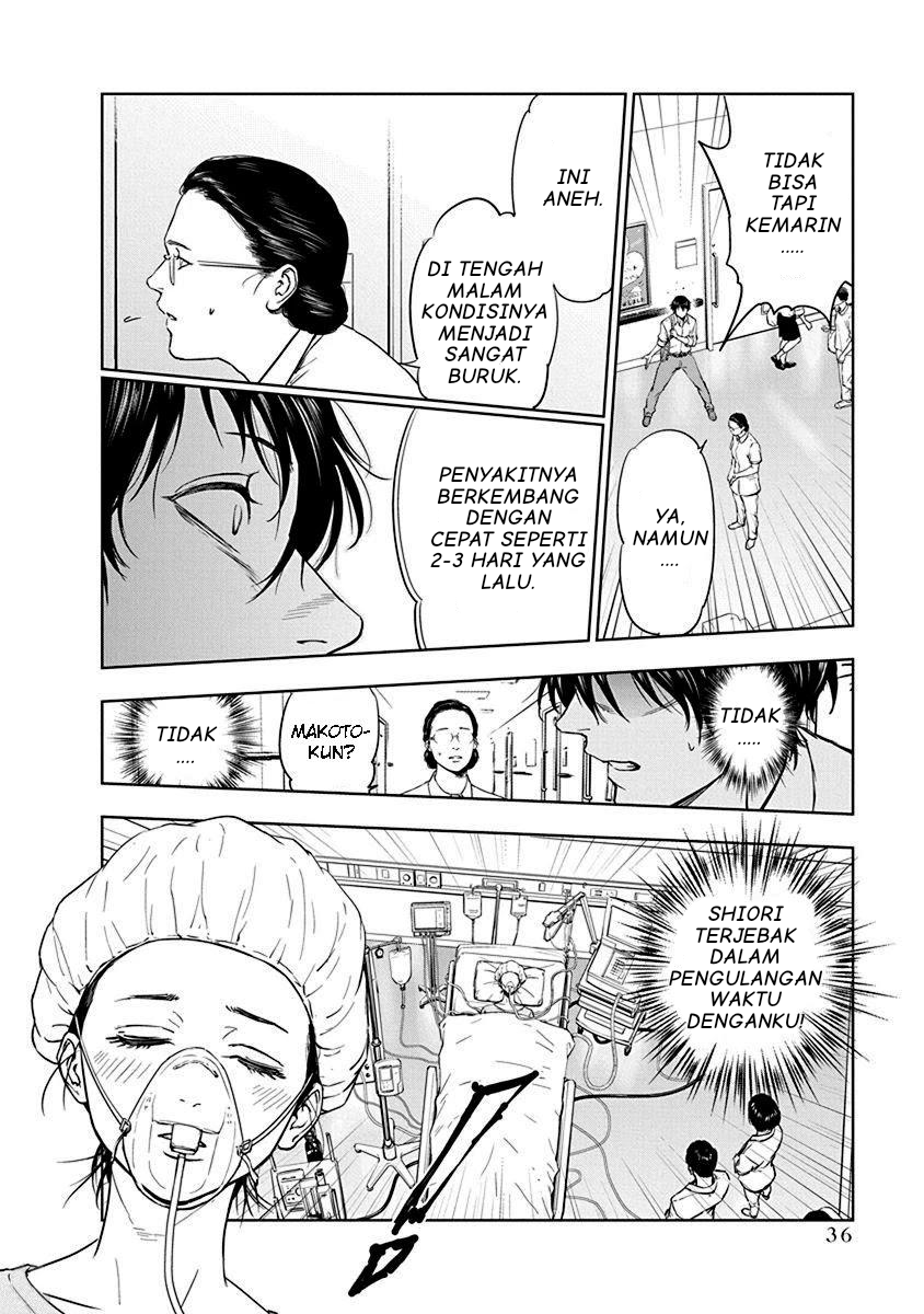 Gyakusatsu Happy End Chapter 1 - halaman 37