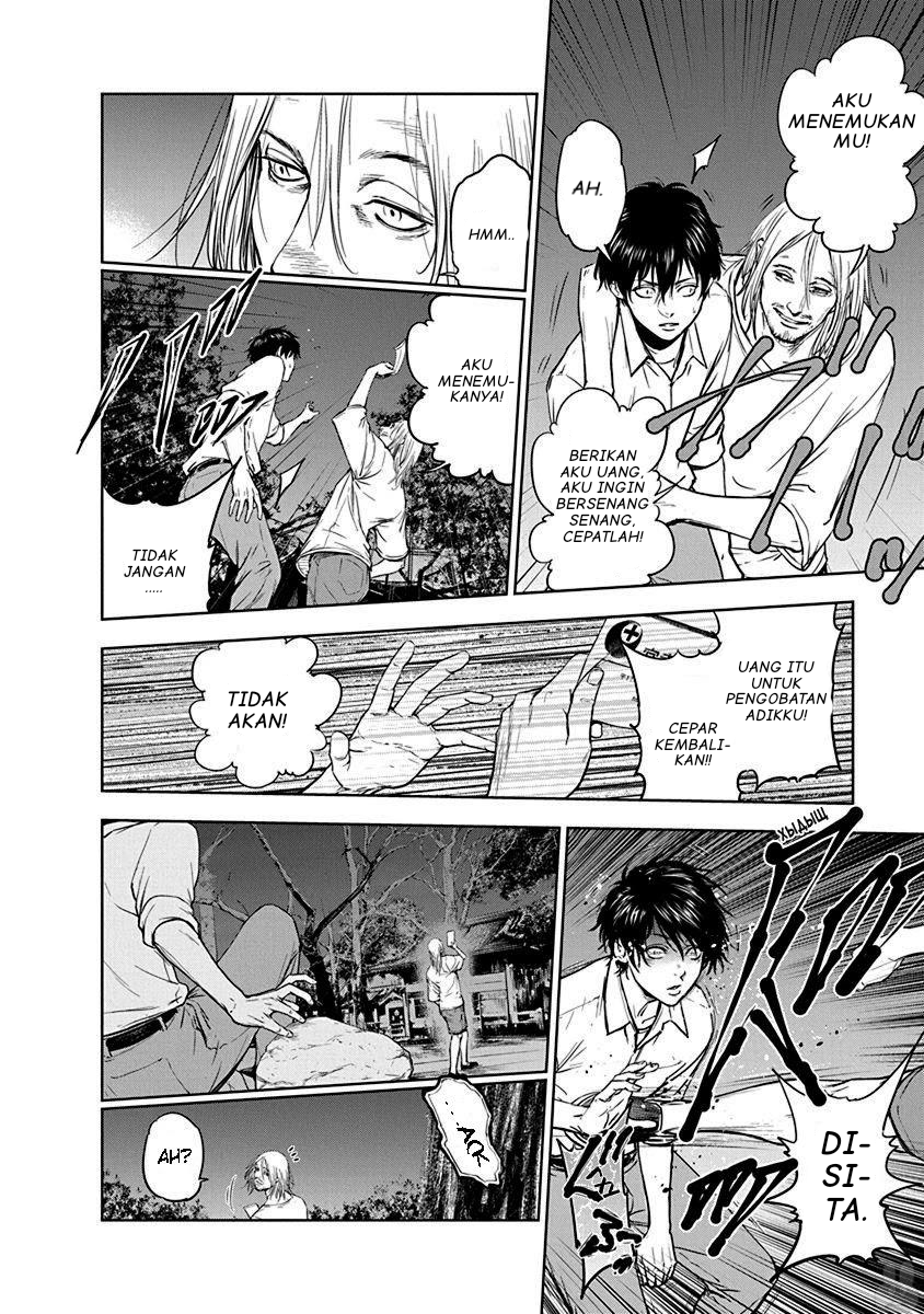 Gyakusatsu Happy End Chapter 1 - halaman 39
