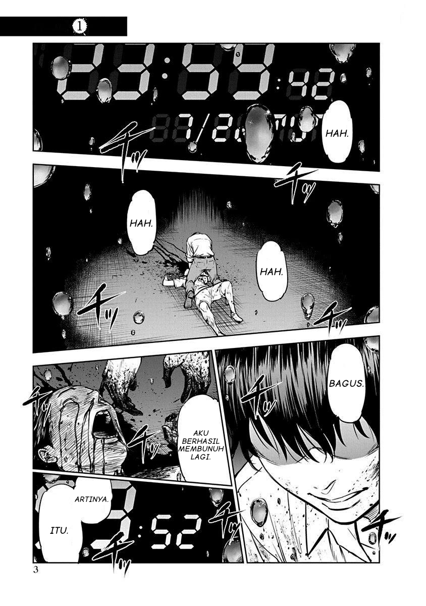Gyakusatsu Happy End Chapter 1 - halaman 4