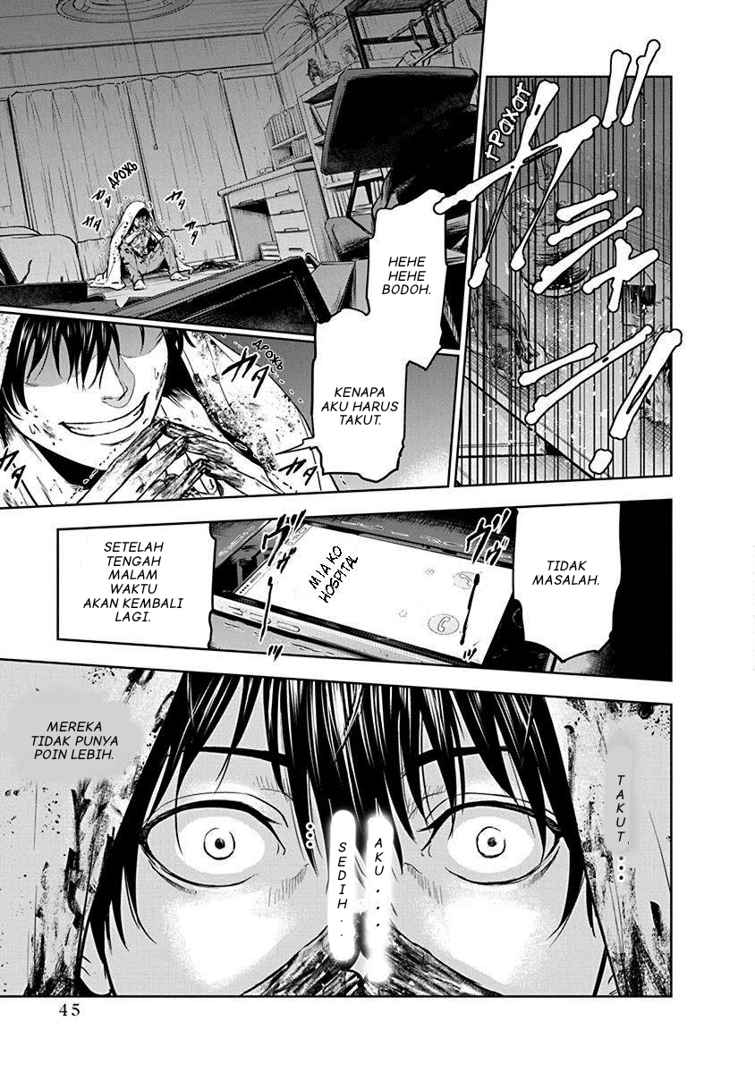Gyakusatsu Happy End Chapter 1 - halaman 43