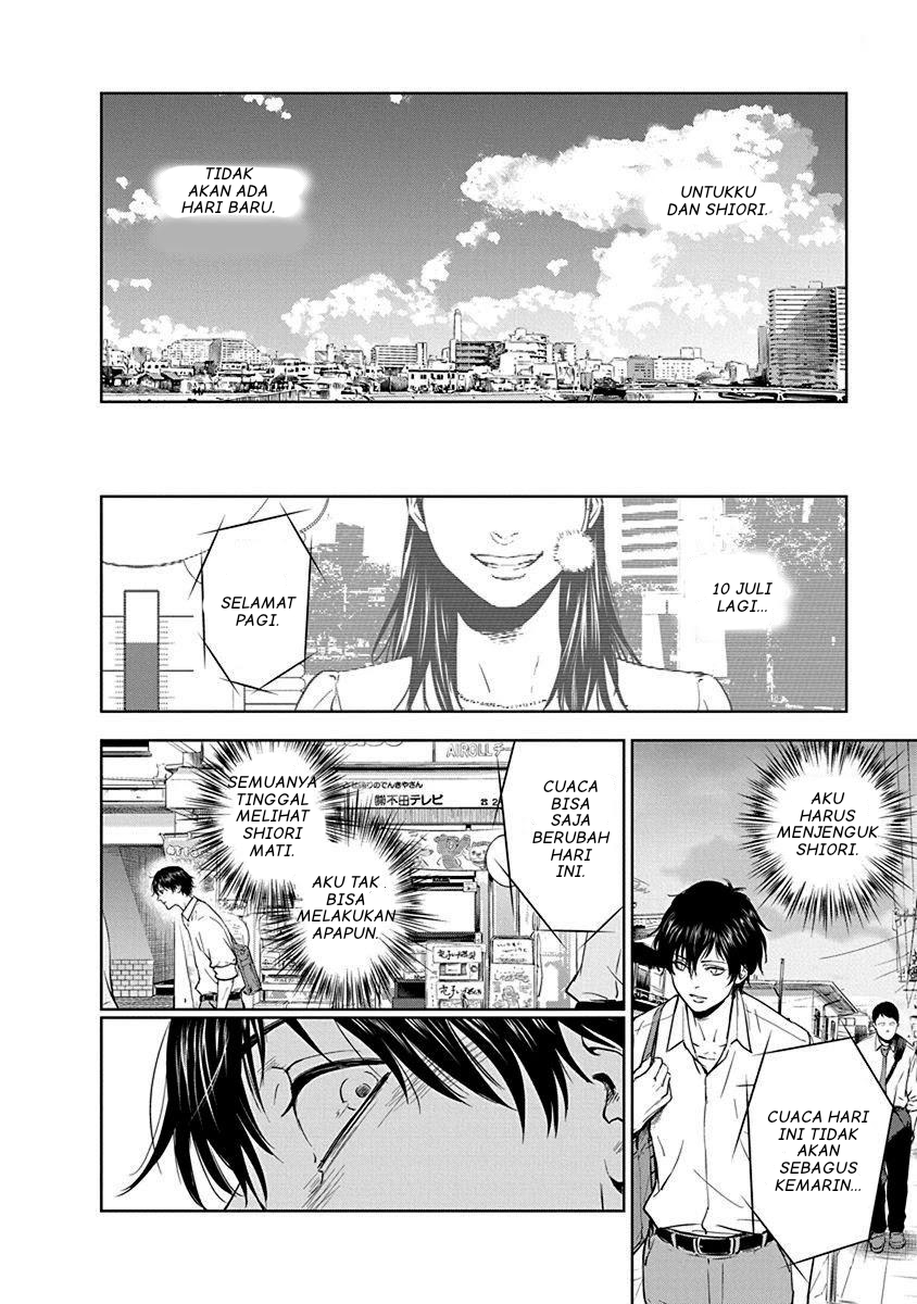 Gyakusatsu Happy End Chapter 1 - halaman 44