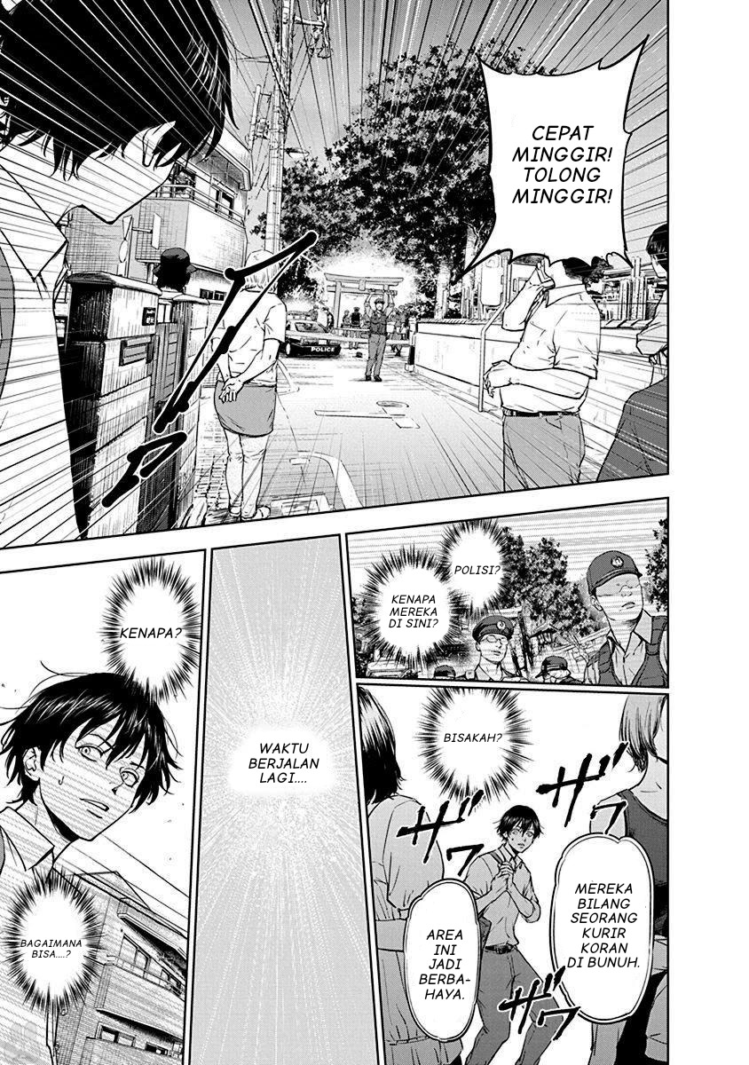 Gyakusatsu Happy End Chapter 1 - halaman 45
