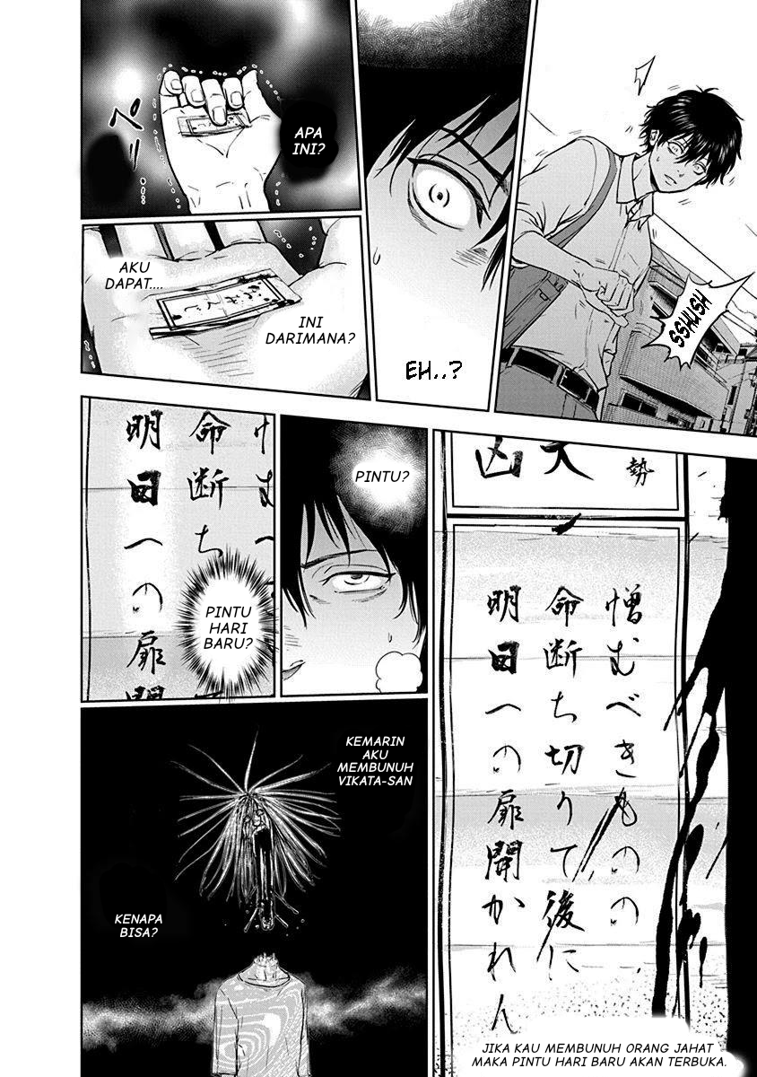 Gyakusatsu Happy End Chapter 1 - halaman 46