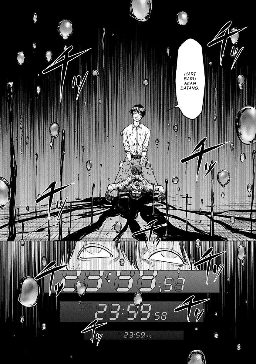 Gyakusatsu Happy End Chapter 1 - halaman 5