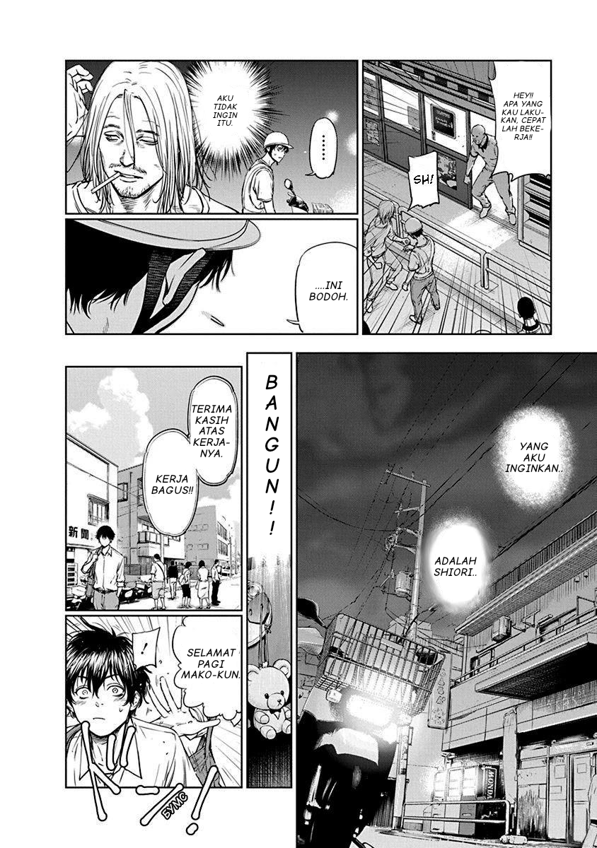 Gyakusatsu Happy End Chapter 1 - halaman 9